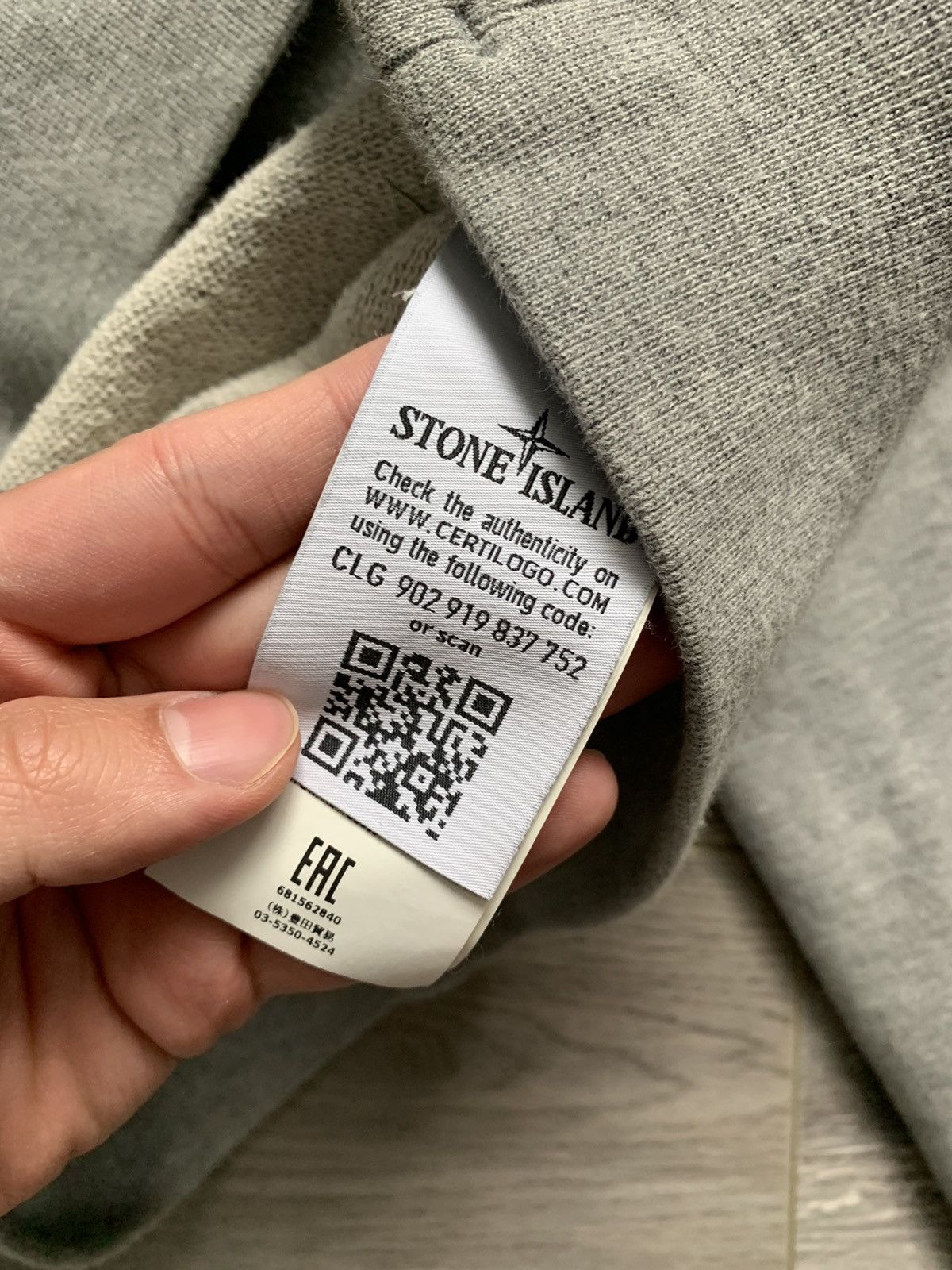 Stone Island Stone Island Classic Hoodie Size US XL / EU 56 / 4 - 5 Thumbnail