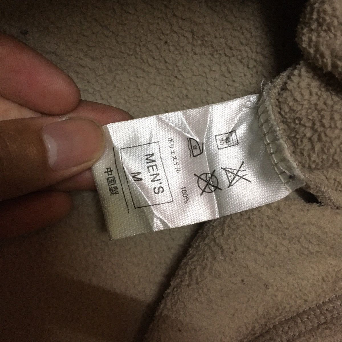 Nike Vintage Nike Fleece Jacket Sweater For Outdoor or Sports Size US M / EU 48-50 / 2 - 10 Thumbnail