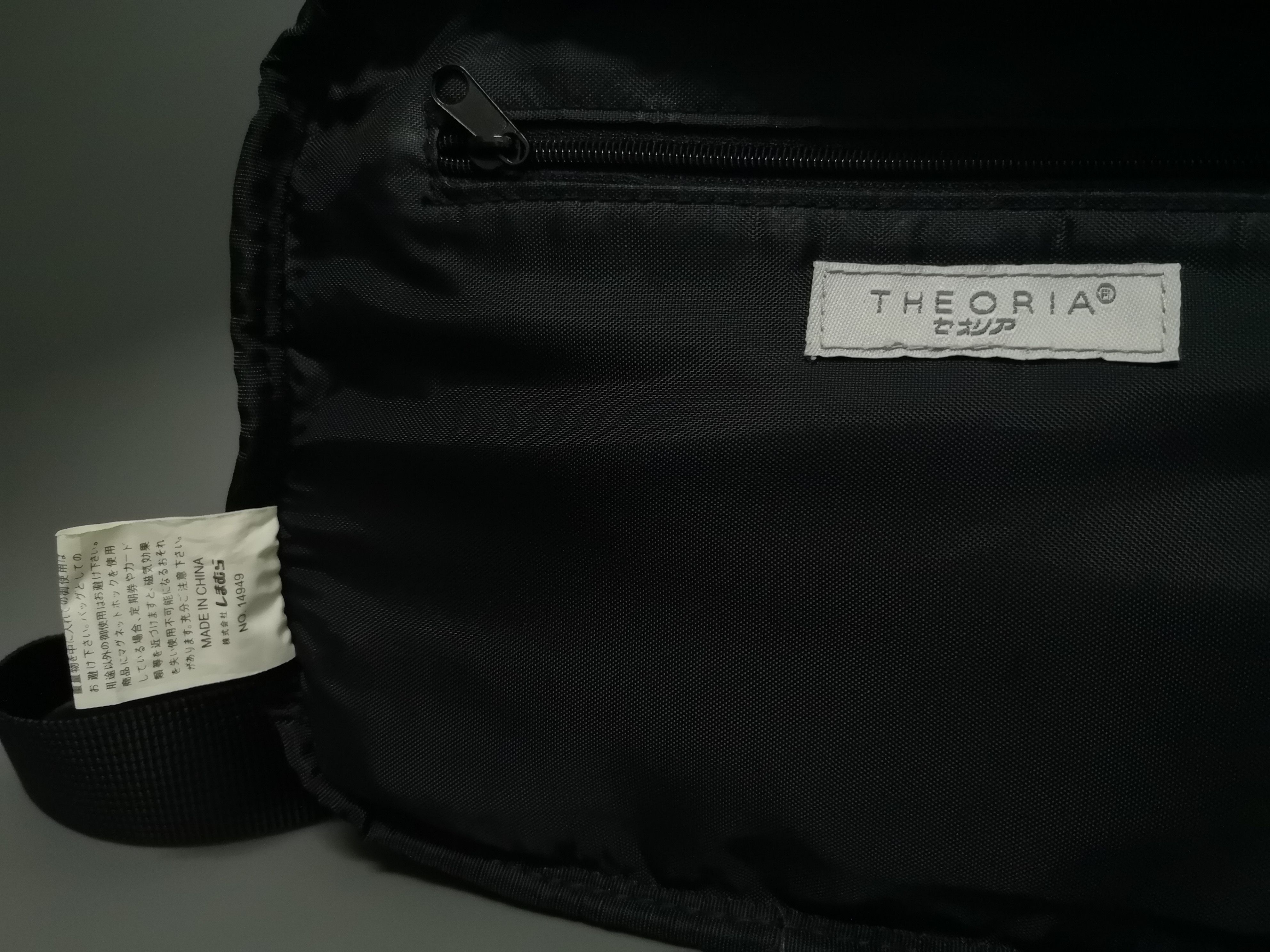 Designer × Japanese Brand THEORIA CANVAS/DENIM CROSSBODY Size ONE SIZE - 16 Thumbnail