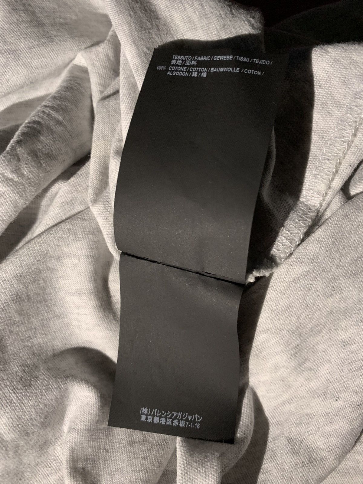 Balenciaga Balenciaga 18 Authentic T-shirt Size US XXL / EU 58 / 5 - 5 Thumbnail