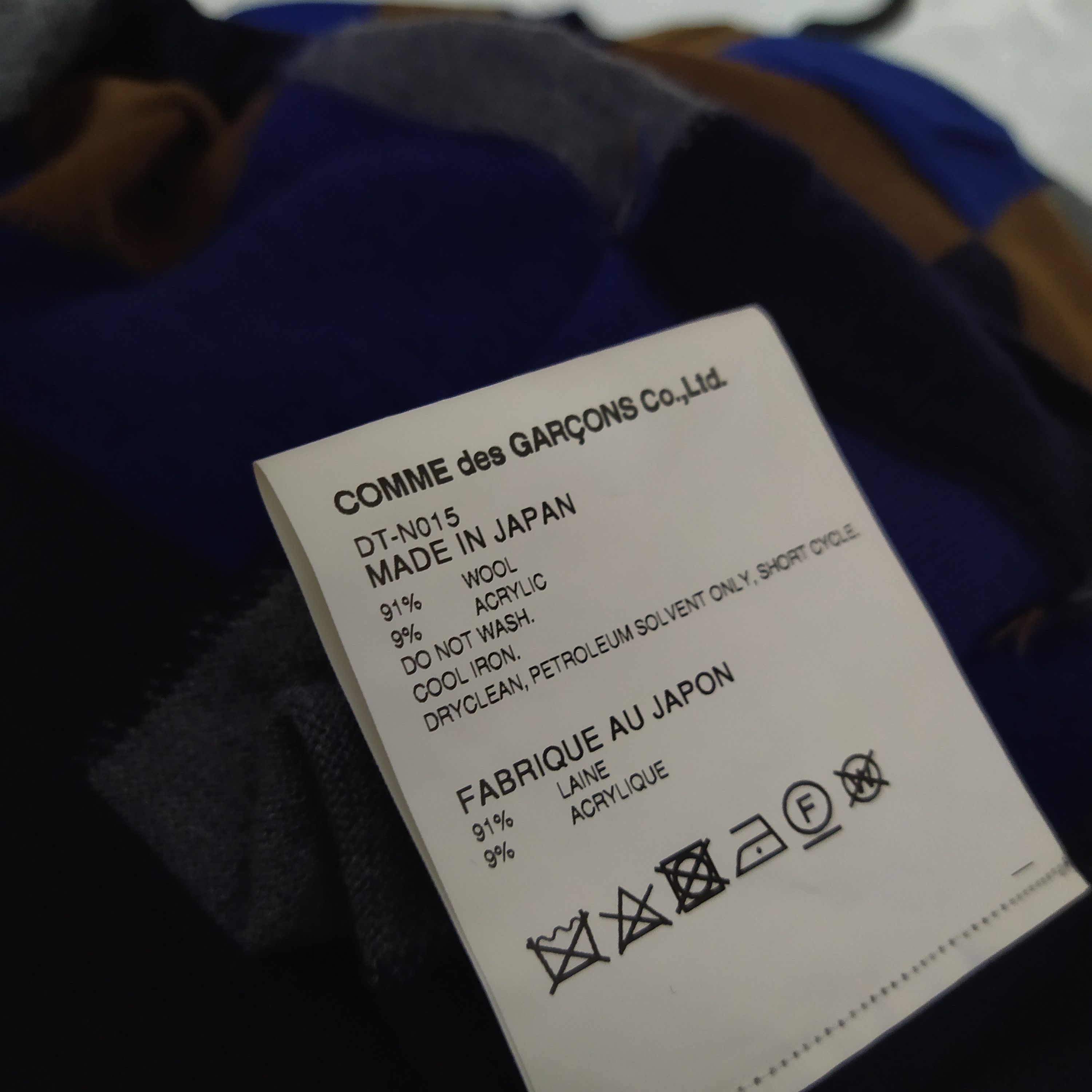 Comme des Garcons Homme COMME DES GARCONS HOMME DEUX PATCWORK KNITWEAR (D2) Size US M / EU 48-50 / 2 - 5 Thumbnail