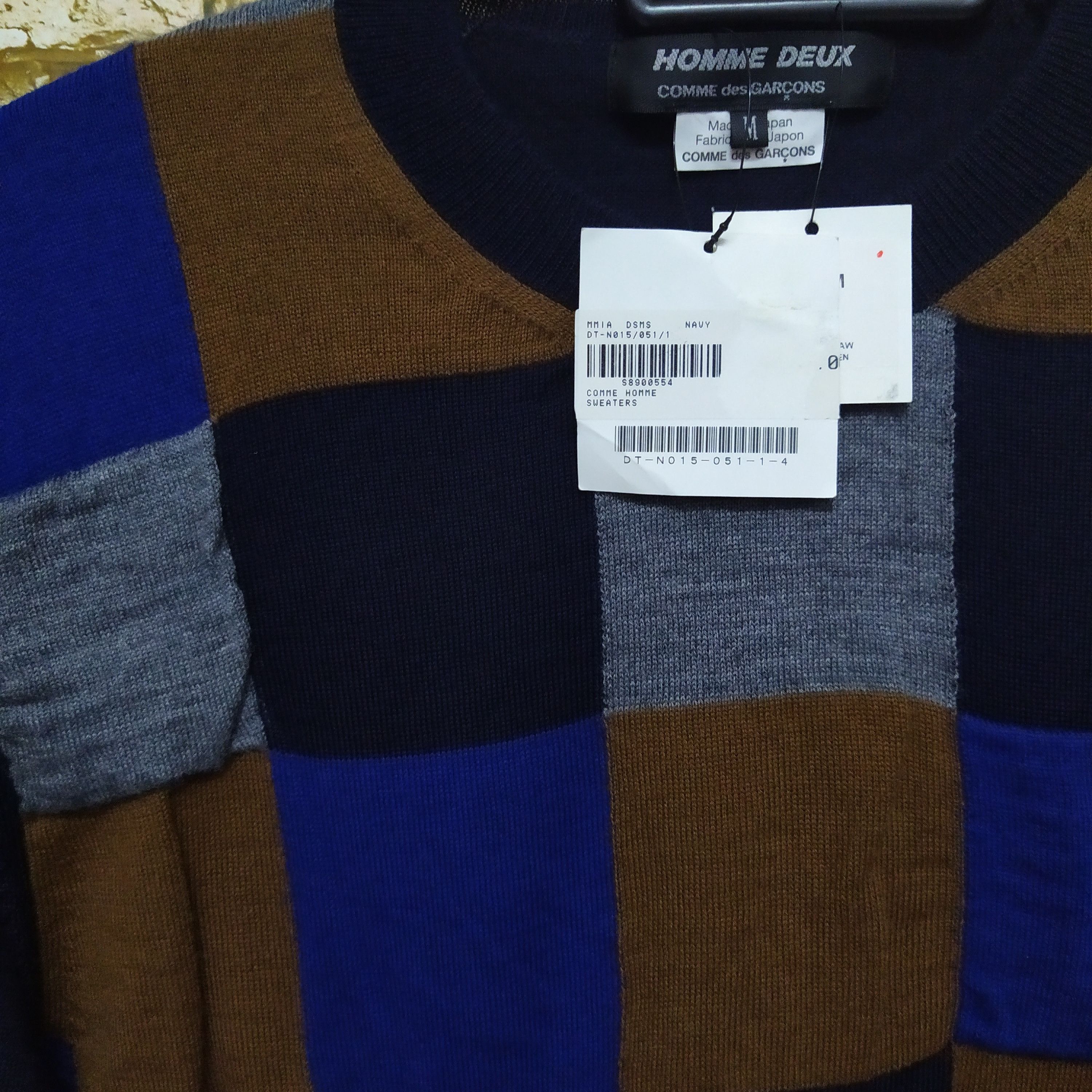 Comme des Garcons Homme COMME DES GARCONS HOMME DEUX PATCWORK KNITWEAR (D2) Size US M / EU 48-50 / 2 - 2 Thumbnail