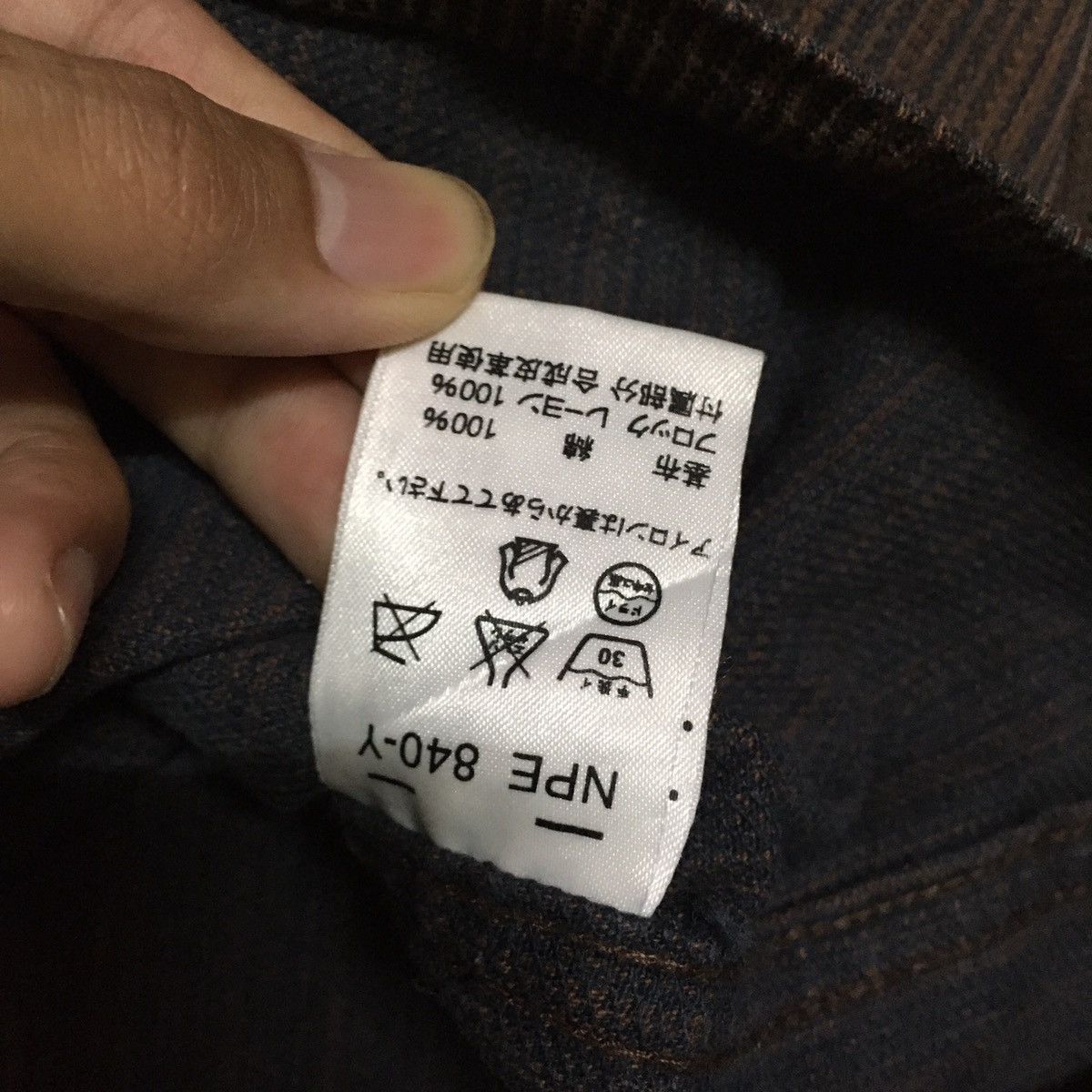 Kansai Yamamoto Kansai Jeans By Kansai Yamamoto Corduroy Jacket Size US XL / EU 56 / 4 - 8 Thumbnail