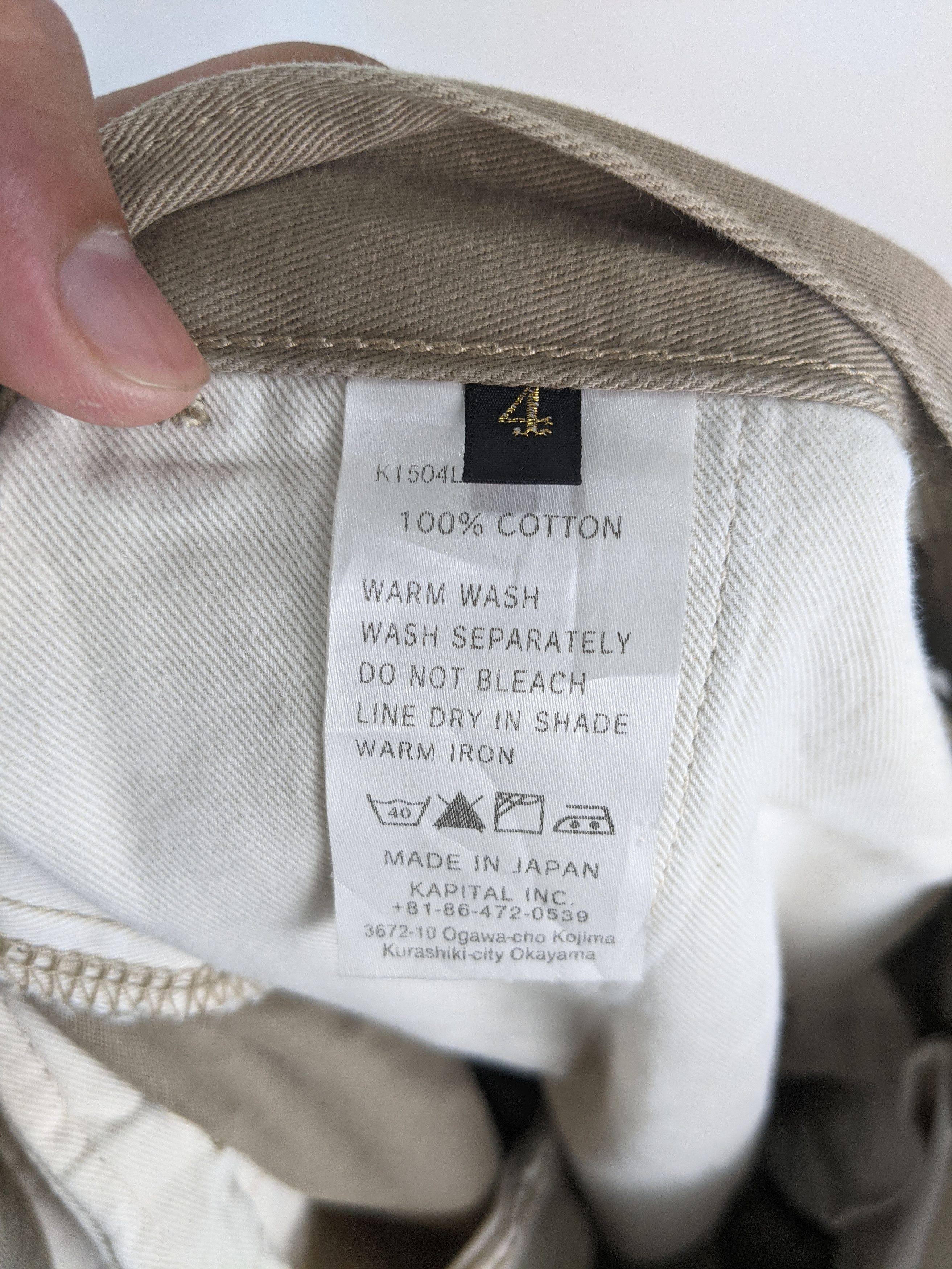 Kapital Kapital Casual Pant Size US 33 - 7 Thumbnail