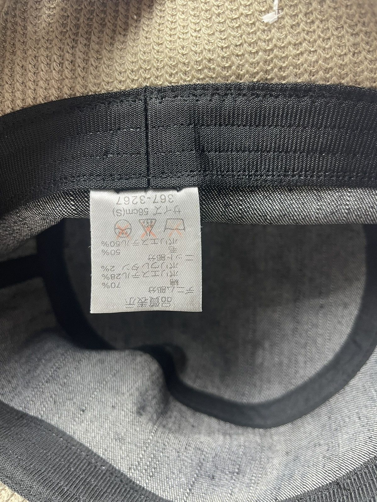 Japanese Brand Denim Bucket Hat Size ONE SIZE - 10 Thumbnail