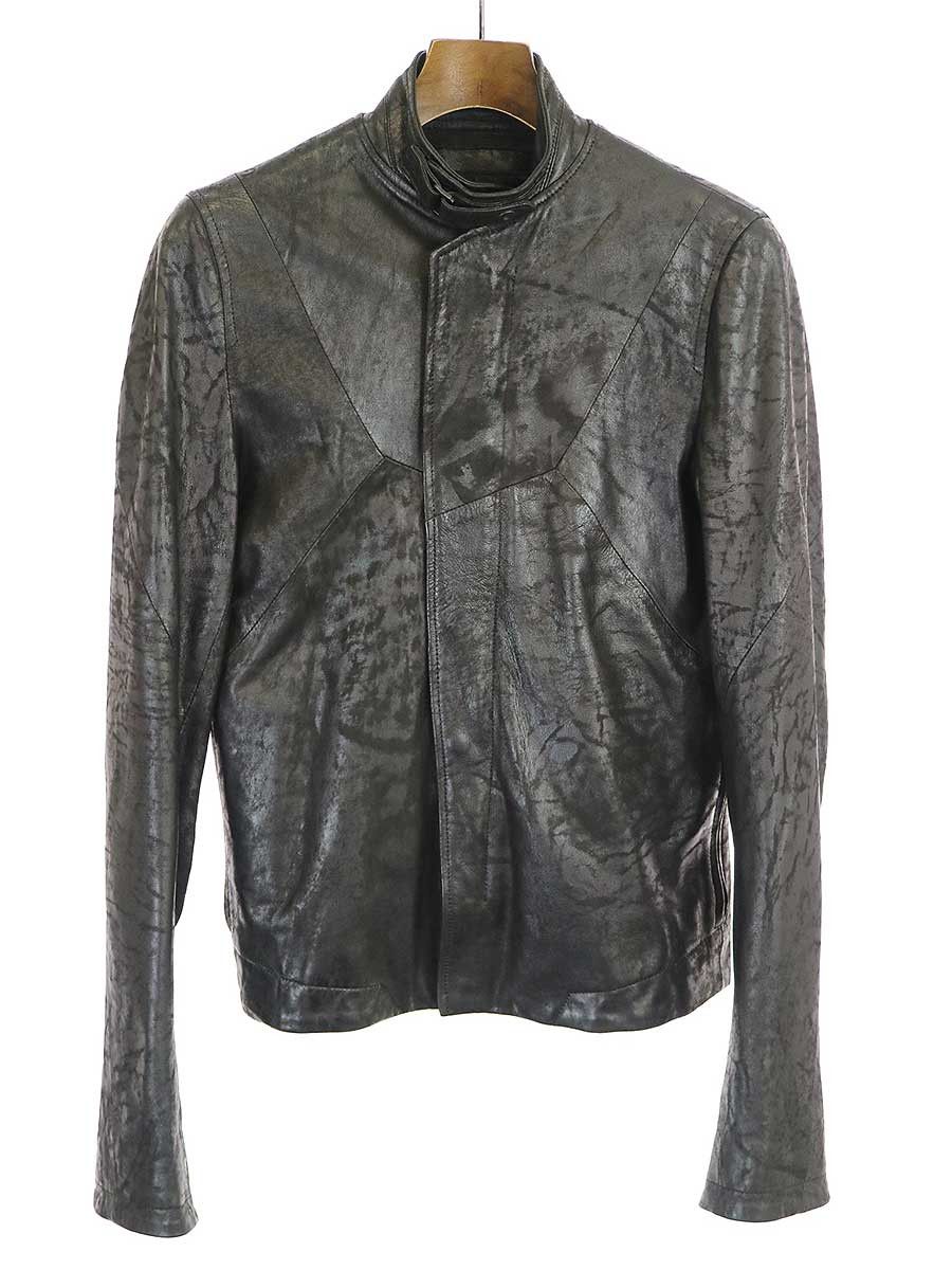 Julius JULIUS Rum Nubuck Single Leather Riders Jacket | Grailed