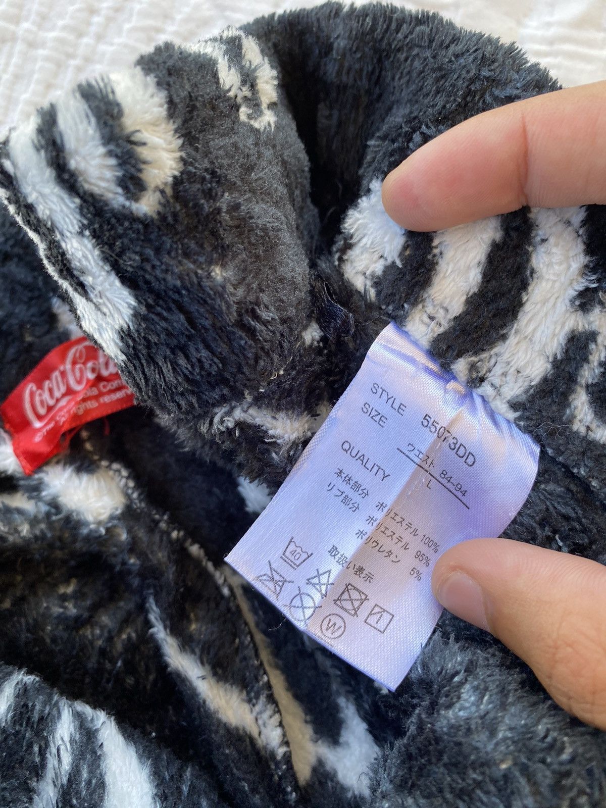 Coca Cola 🔥Vintage 80s Coca Cola Streetwear Fleece Sweatpants Size US 30 / EU 46 - 5 Thumbnail