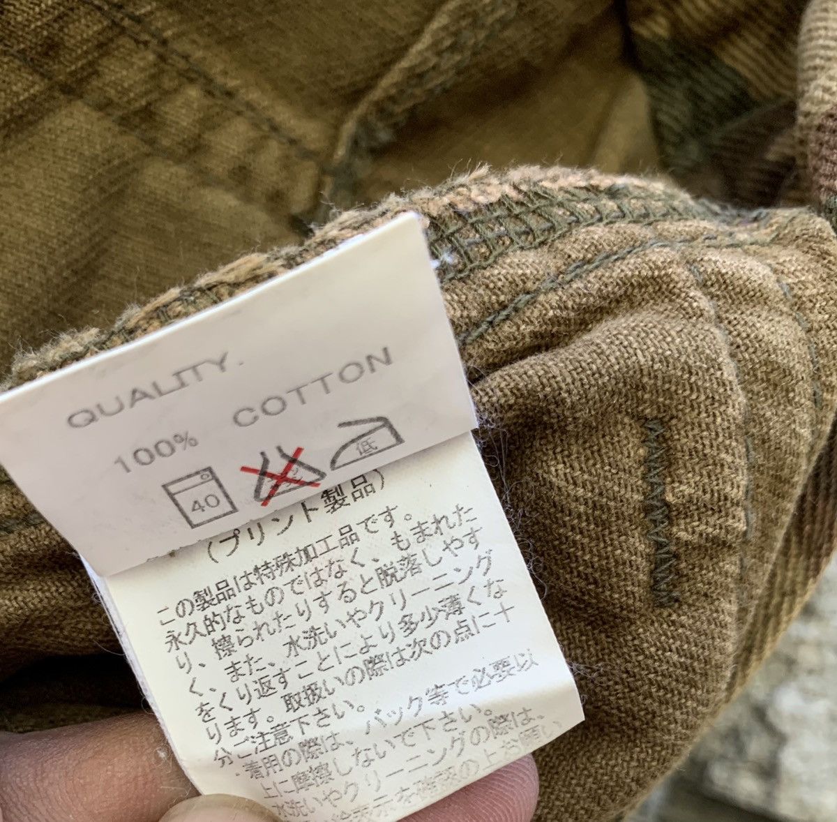 Japanese Brand Coco Lulu Camouflage Cargo Pants Size US 28 / EU 44 - 11 Thumbnail