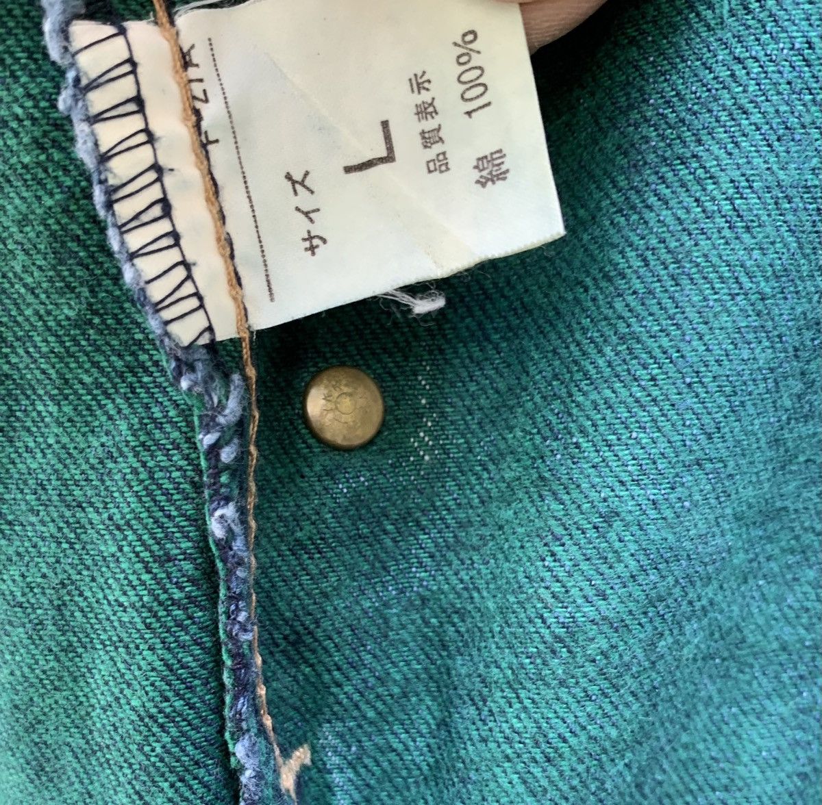 Japanese Brand Japanese brand denim pants Size US 34 / EU 50 - 17 Thumbnail