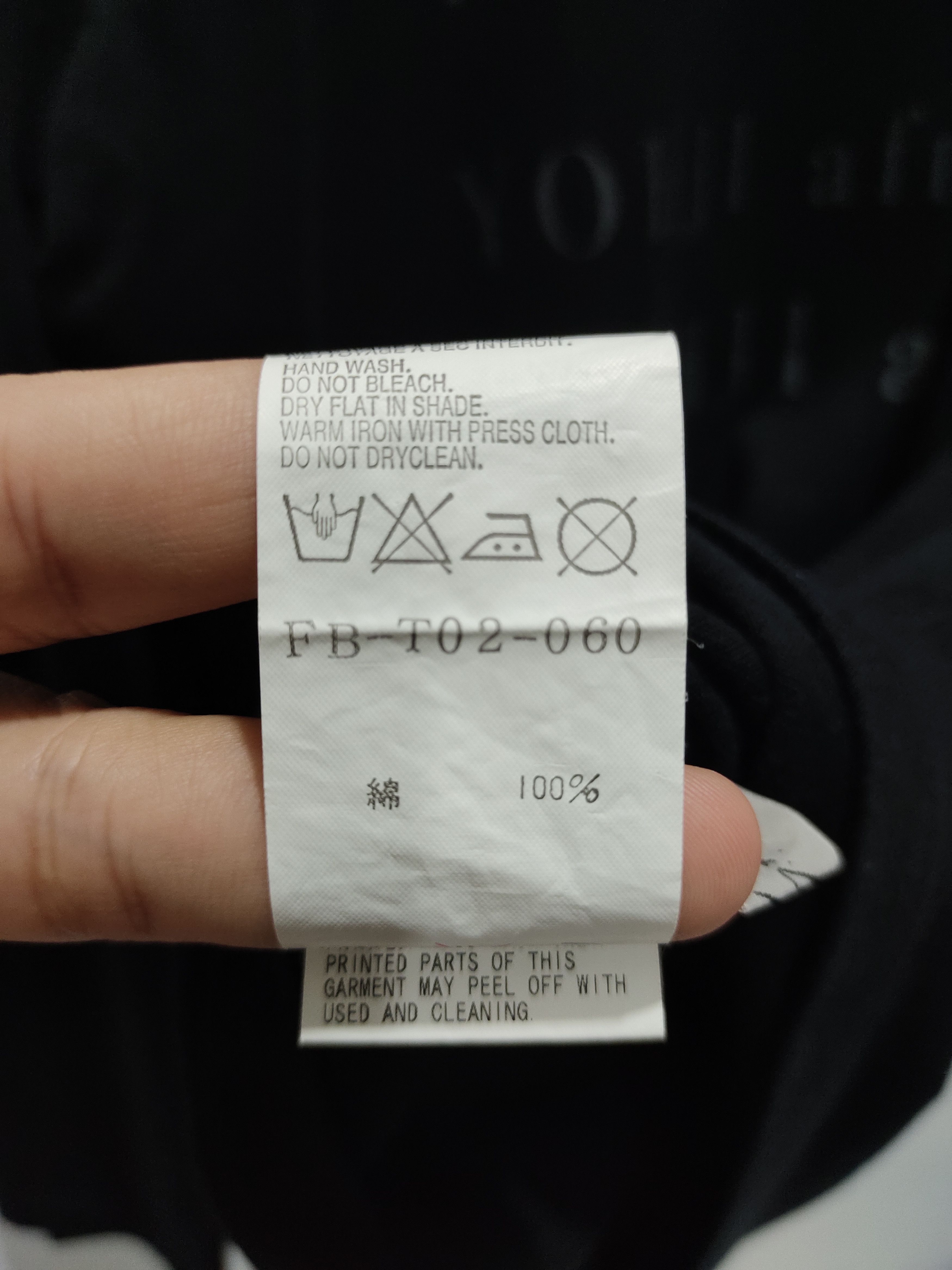 Japanese Brand × Yohji Yamamoto YOHJI YAMAMOTO LONG SLEEVE Size US L / EU 52-54 / 3 - 10 Thumbnail