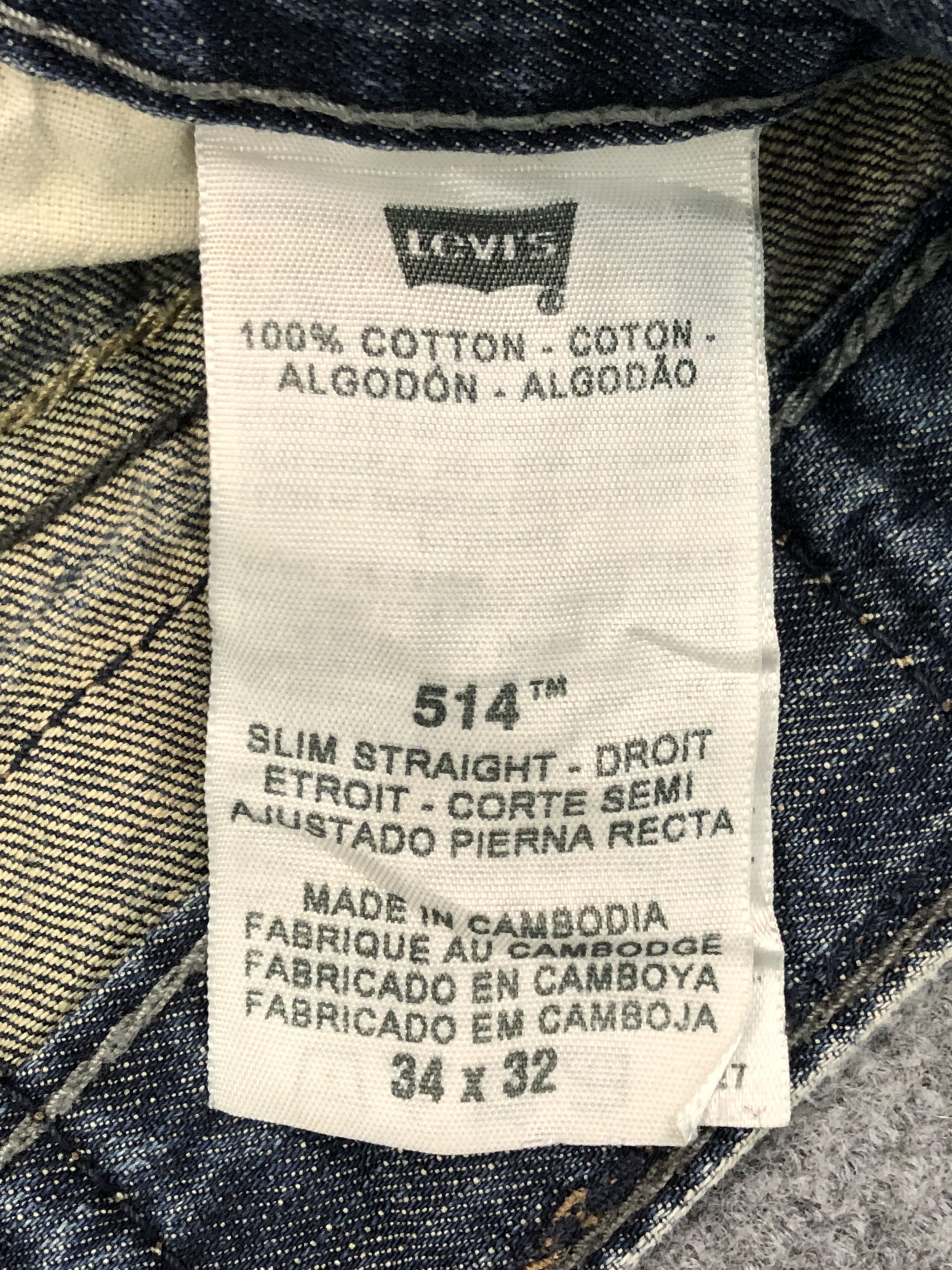 Levi's × Vintage Vintage Levis 514 Jeans DP0406 Size US 36 / EU 52 - 6 Thumbnail