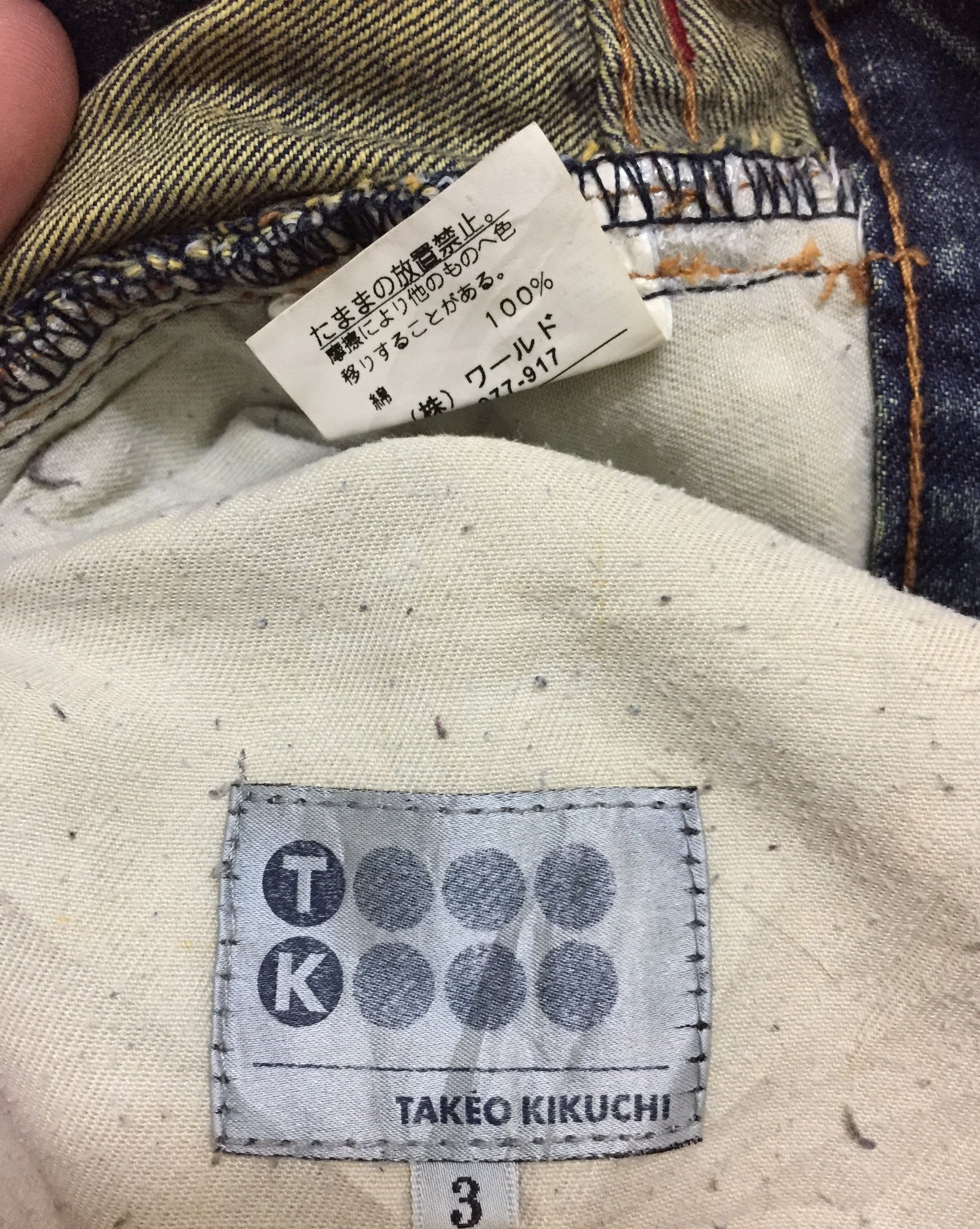 Takeo Kikuchi 1990s Japan Motive patch distressed light denim Size US 32 / EU 48 - 21 Thumbnail