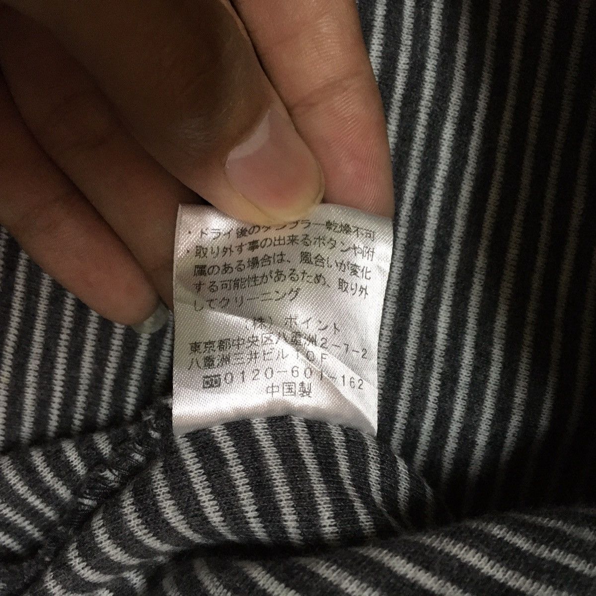 Global Work Japanese Brand Global Work Sweater Jacket Size US S / EU 44-46 / 1 - 5 Thumbnail