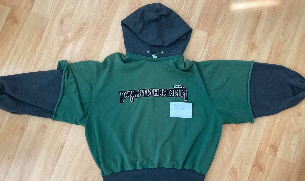 Gosha Rubchinskiy Gosha combo hoodie | Grailed