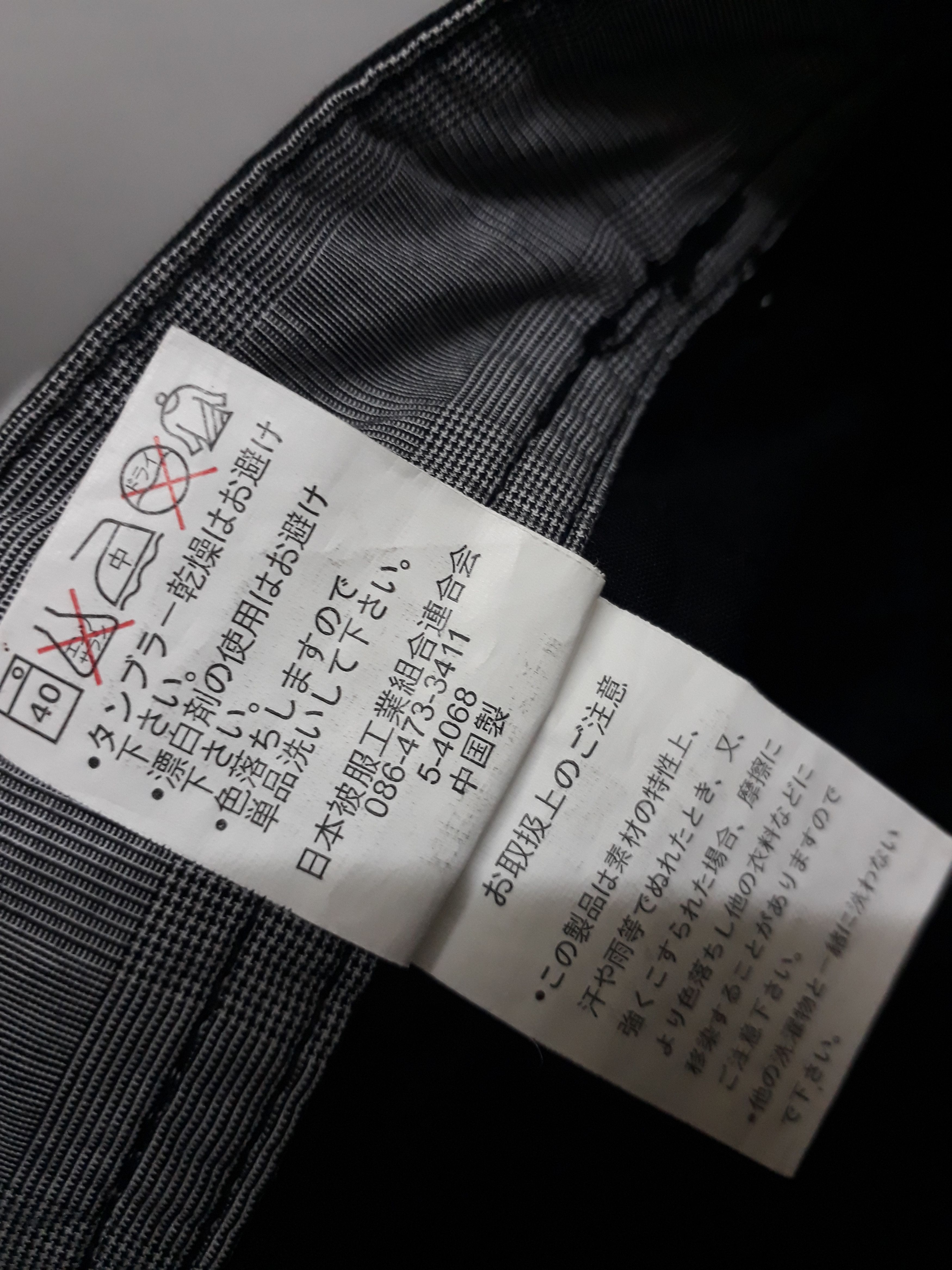Japanese Brand 💥UNNAMED Japanese Black Colour Utility Trouser pants Size US 34 / EU 50 - 9 Thumbnail