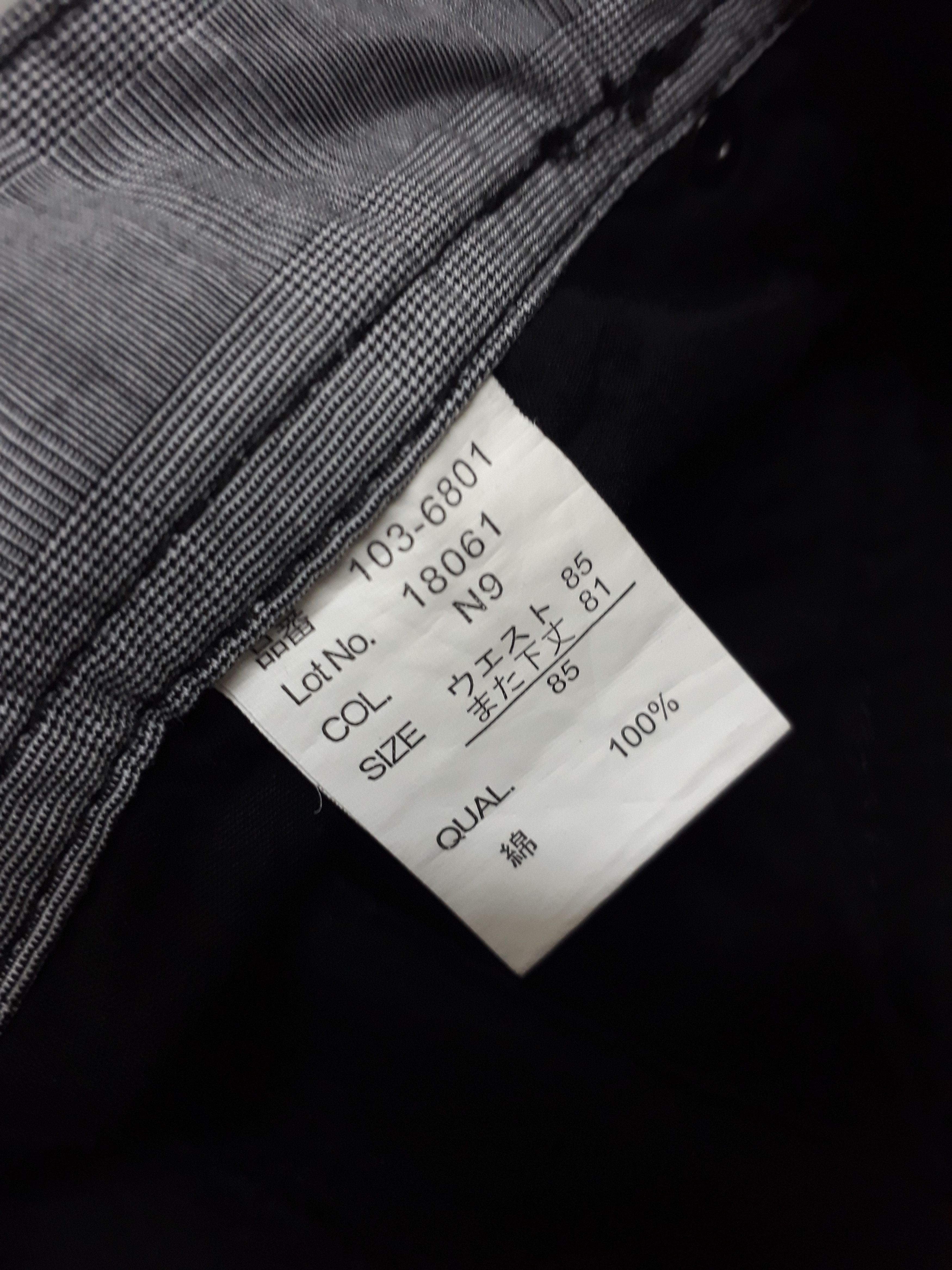 Japanese Brand 💥UNNAMED Japanese Black Colour Utility Trouser pants Size US 34 / EU 50 - 4 Thumbnail