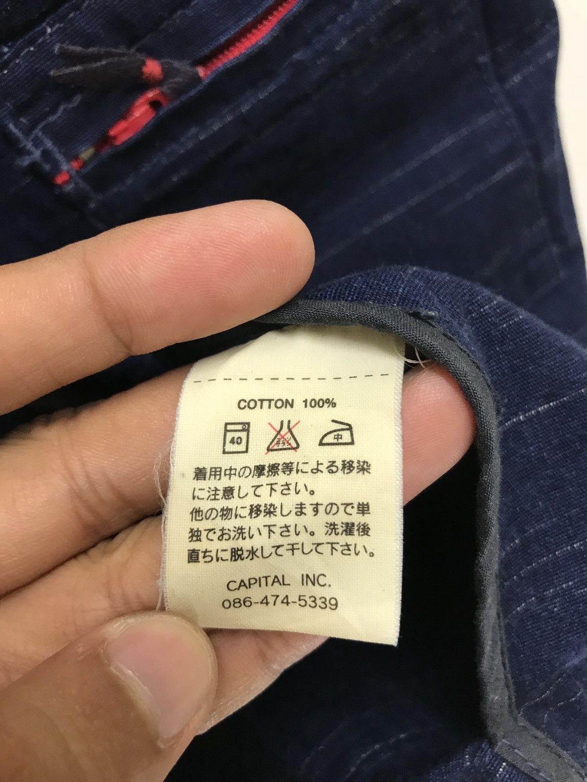 Kapital Kapital Blazer Pin Striped Indigo Blue Size US S / EU 44-46 / 1 - 9 Thumbnail