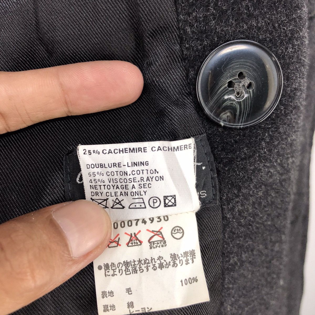 agnes b. 🔥AGNES B LAMBWOOL CASHMERE DOUBLE BREASTED OVERCOAT Size US M / EU 48-50 / 2 - 11 Thumbnail