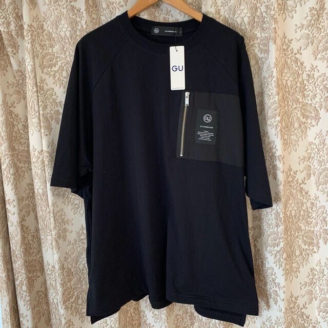 Undercover GU Pocket Tee
