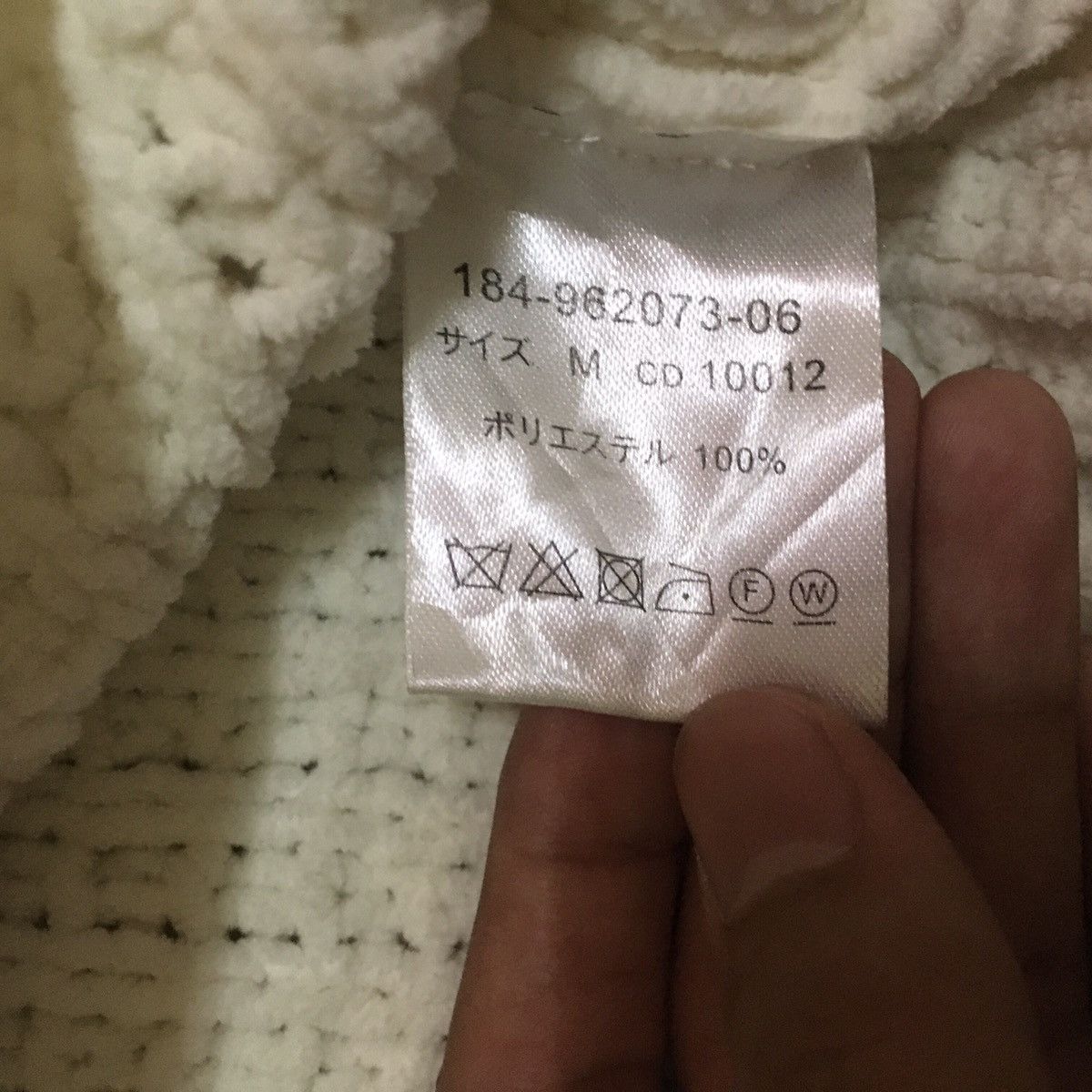 Japanese Brand Japanese Brand Ingni Knitwear Sweater Size US M / EU 48-50 / 2 - 6 Thumbnail