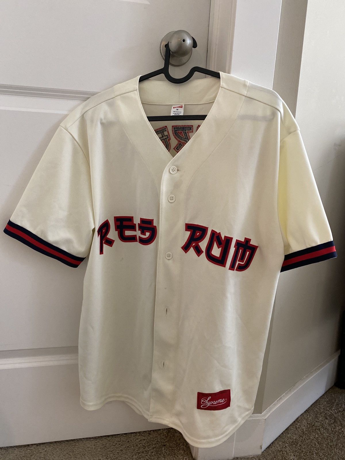 supreme red rum baseball jersey