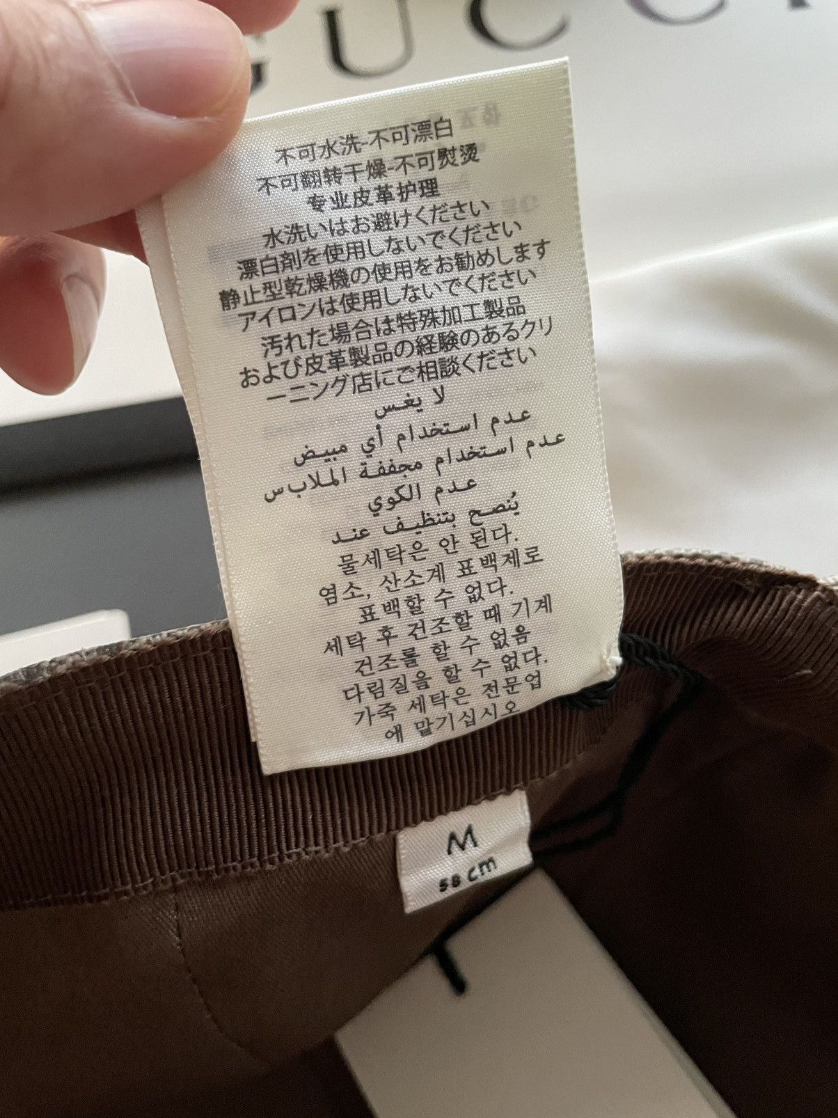 Gucci Rare Brand New Super Runway Limited Edition GG Logo Hat Size ONE SIZE - 14 Thumbnail