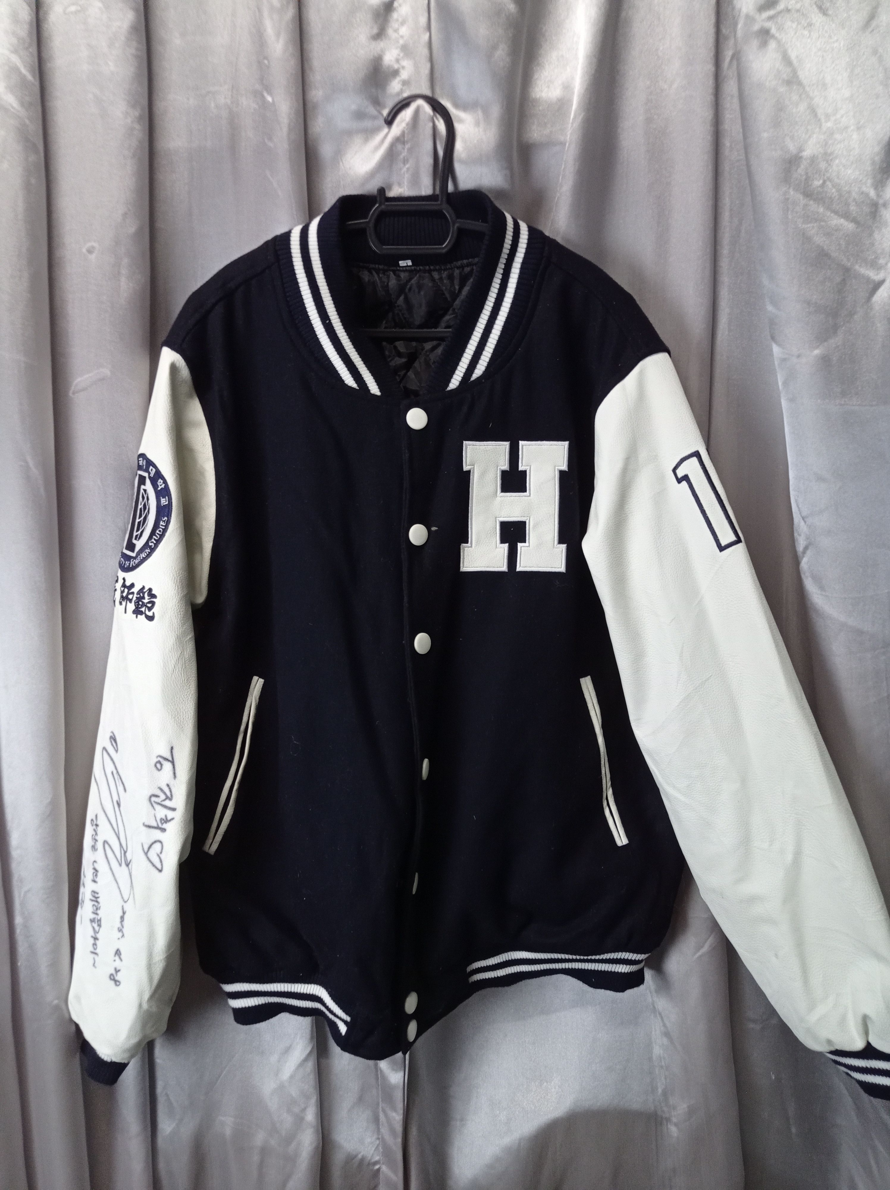Varsity Jacket Hankuk University