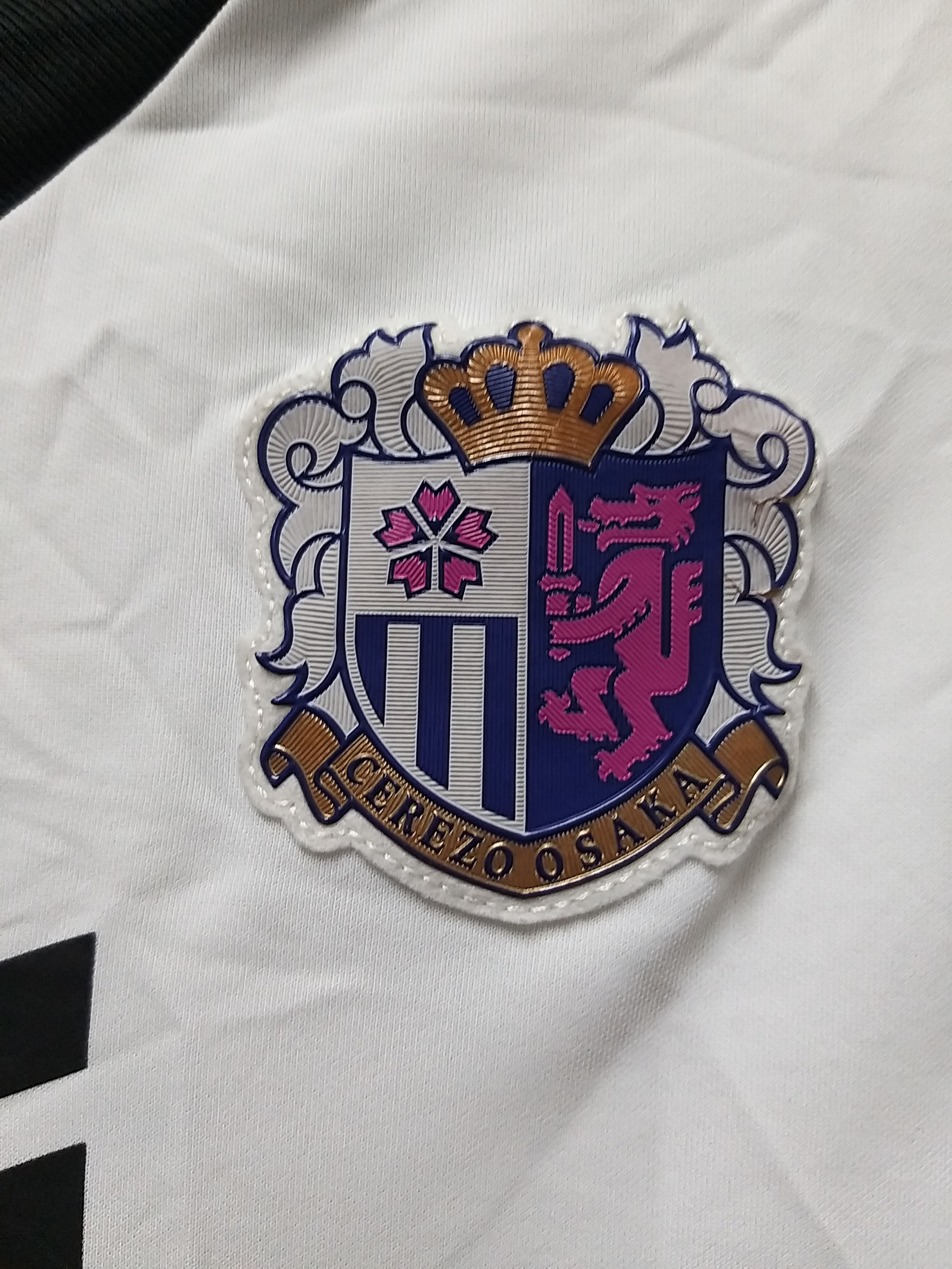 Mizuno CEREZO OSAKA VS MANCHESTER UNITED 2013 MIZUNO AWAY JERSEY Size US M / EU 48-50 / 2 - 4 Thumbnail