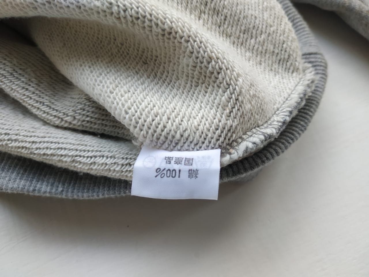 Yoshiyuki Konishi 90'S Ficce By Yoshiyuki Konishi Sweatshirt Size US L / EU 52-54 / 3 - 3 Thumbnail
