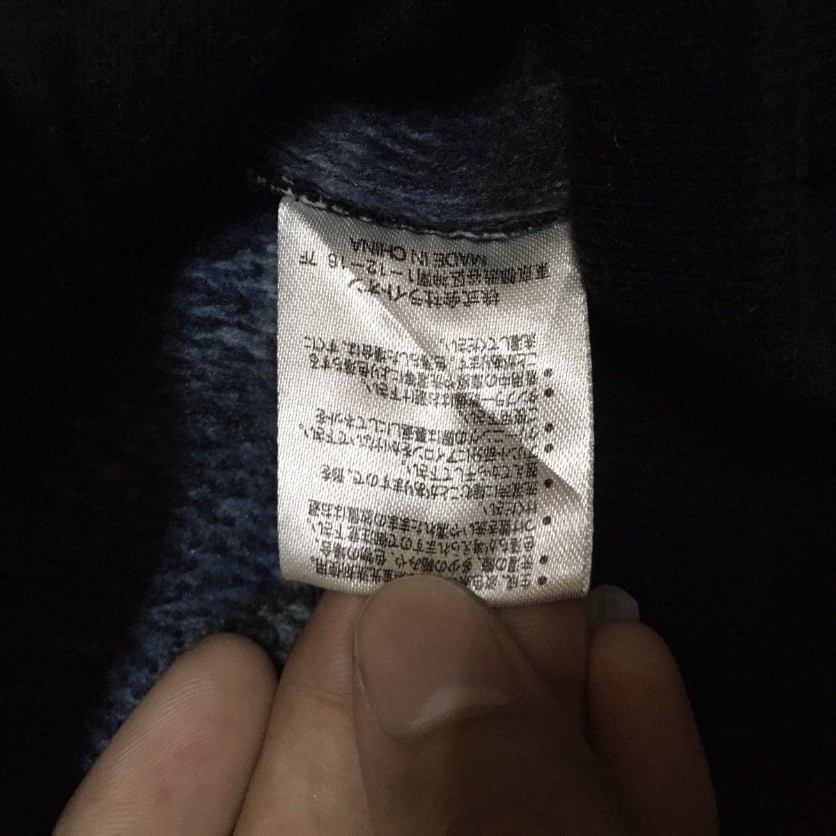 Japanese Brand Japanese Brand Back Number Bomber Style Jacket Size US M / EU 48-50 / 2 - 6 Thumbnail