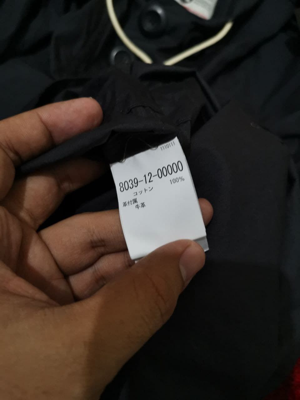 Designer × Nigel Cabourn LAST PRICE Liam Gallagher x Nigel Cabourn Long Smock Navy Size US S / EU 44-46 / 1 - 7 Thumbnail