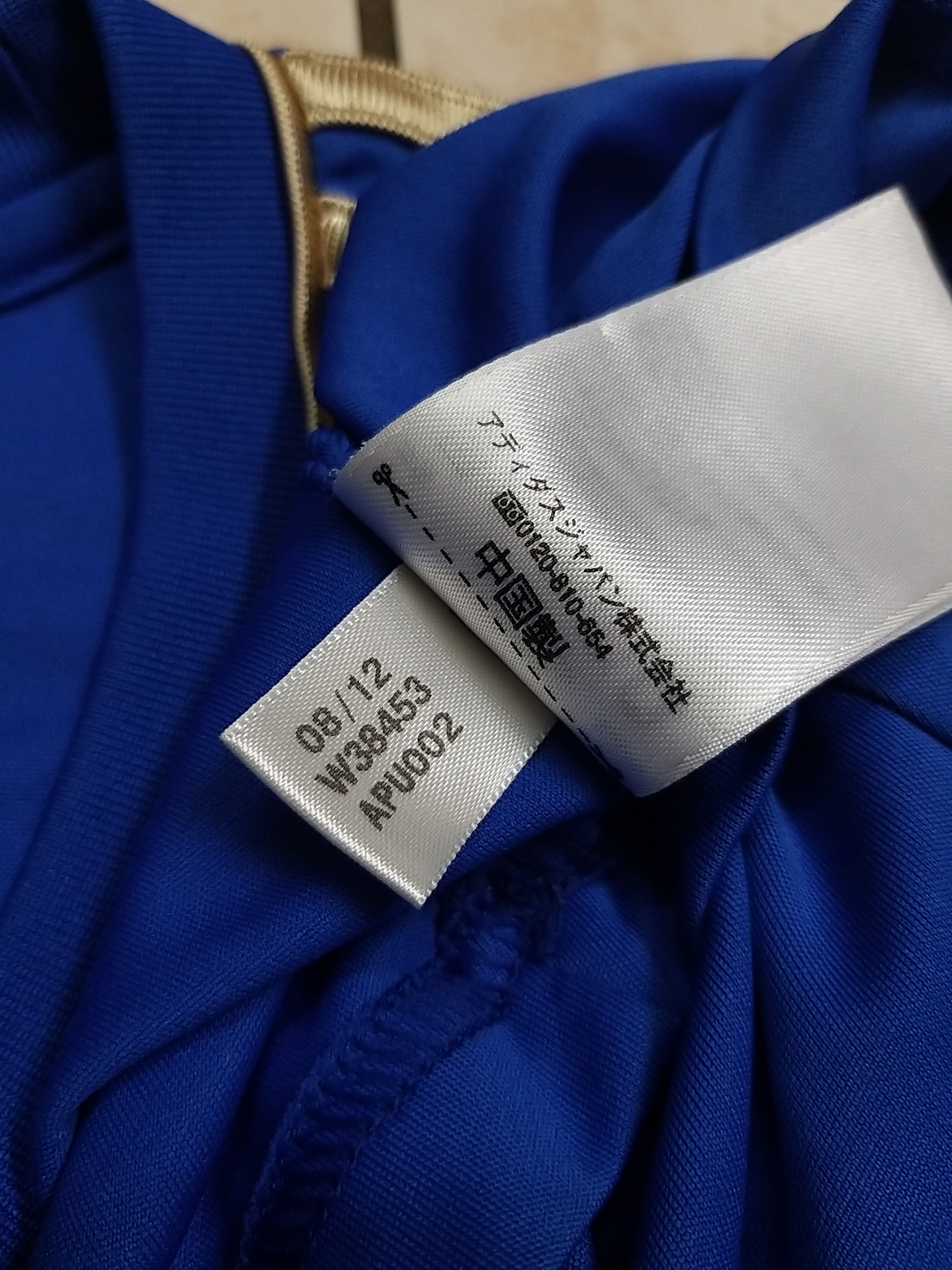 Chelsea Soccer ADIDAS CHELSEA 2012-13 SAMSUNG #9 TORRES HOME JERSEY Size US S / EU 44-46 / 1 - 10 Thumbnail
