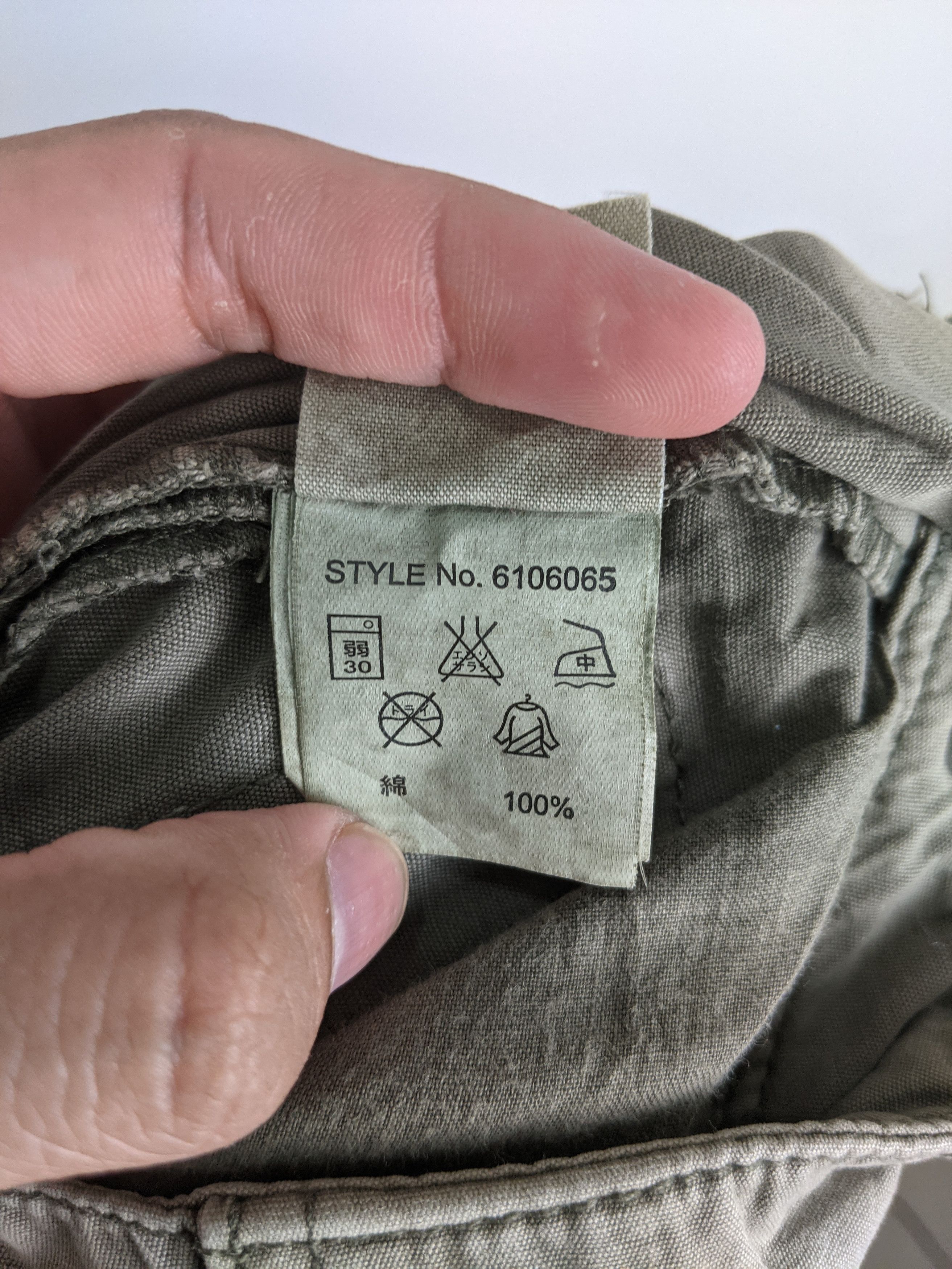 Avirex Avirex Army Tactical Cargo Multipocket Pant Size US 34 / EU 50 - 8 Thumbnail