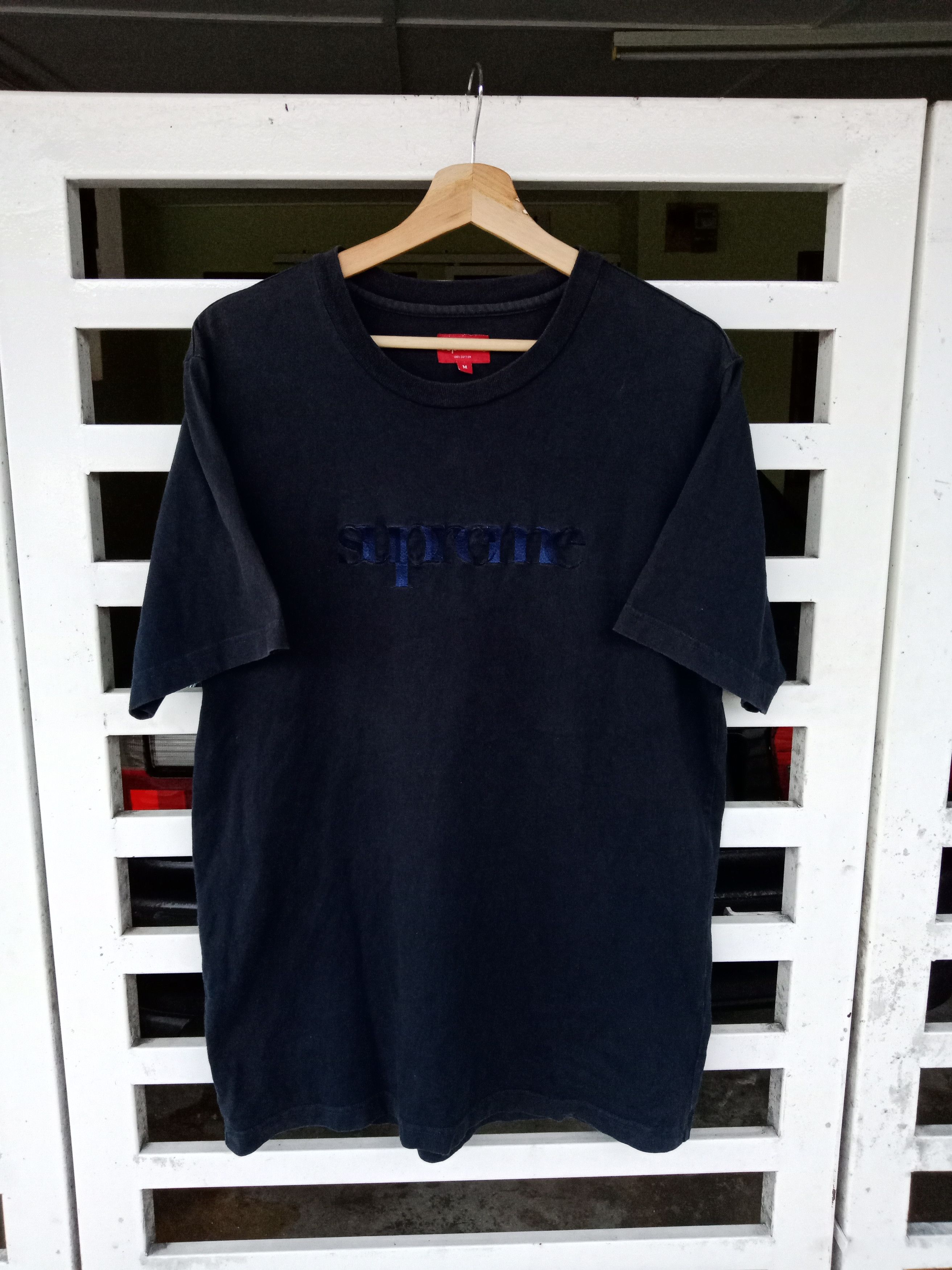 Hype × Streetwear × Supreme Supreme Spell Out Tonal Embroidered 