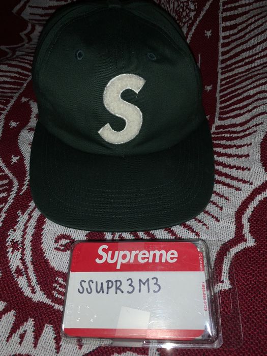 Supreme Supreme Chenille S Logo 6 Panel (FW16) | Grailed