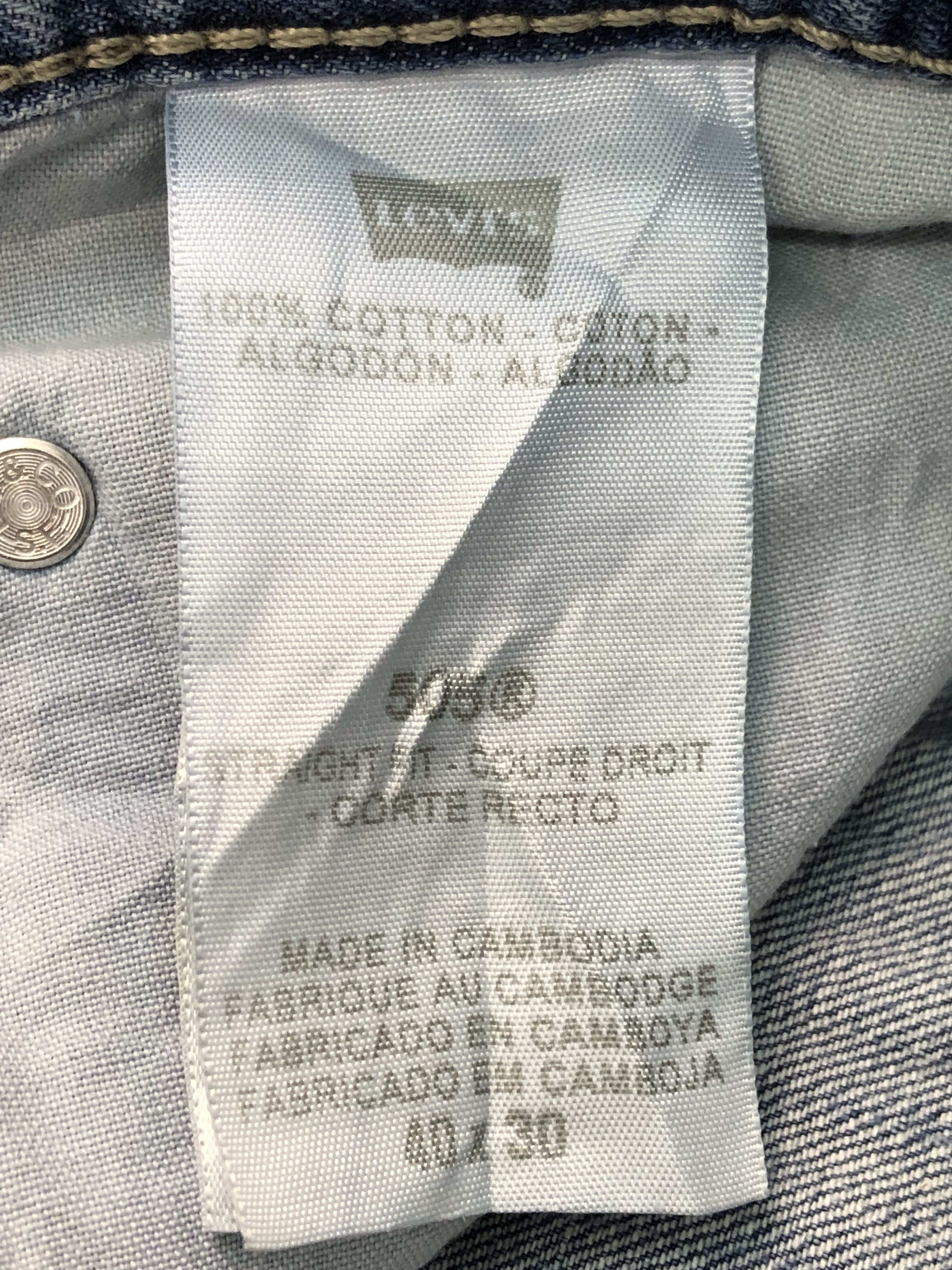 Levi's Vintage Levis 505 Jeans DP0439 Size US 42 / EU 58 - 6 Thumbnail