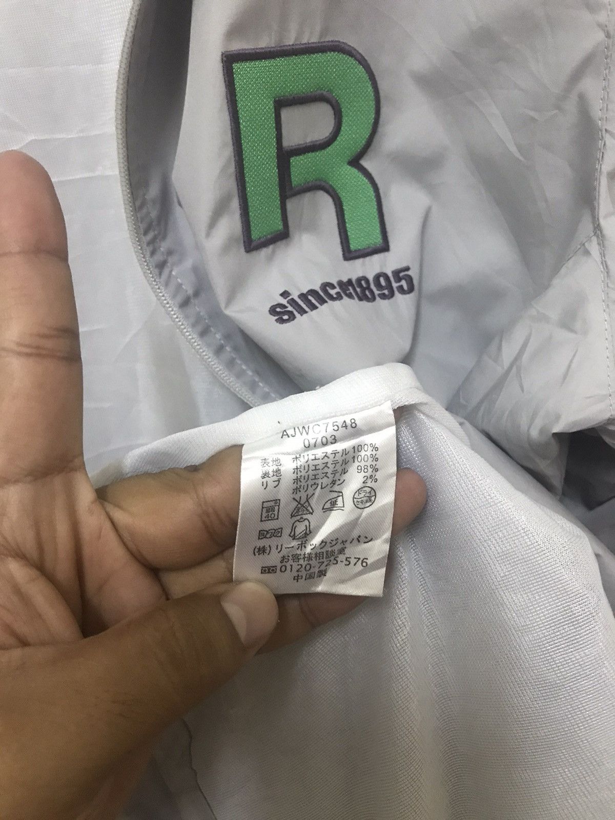 Reebok × UFC Reebox Windbreaker Light Jacket Big Logo Size US XL / EU 56 / 4 - 6 Thumbnail