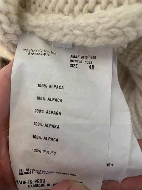 Prada Chunky Alpaca Mohair Knit Size US M / EU 48-50 / 2 - 3 Thumbnail