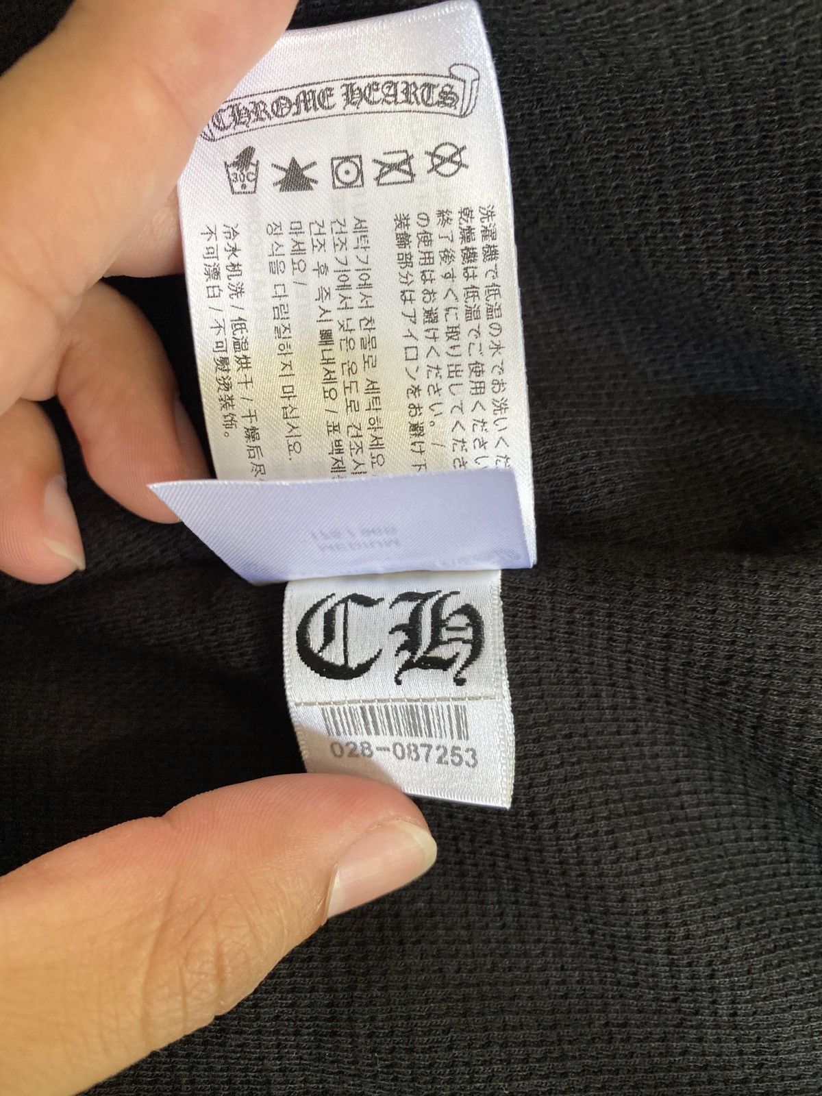 Chrome Hearts Chrome Hearts Thermal Horseshoe Floral Zip Hoodie Size US M / EU 48-50 / 2 - 7 Thumbnail