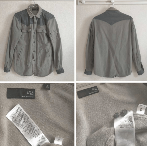 Undercover × Uniqlo Heavy Flannel Western Shirt Size US S / EU 44-46 / 1 - 5 Thumbnail