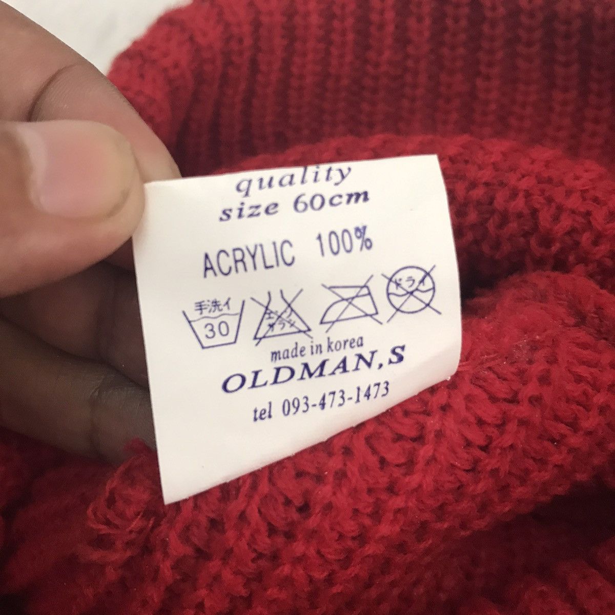 Other CA Oldman,s Snop Cap Beanie Size ONE SIZE - 5 Thumbnail