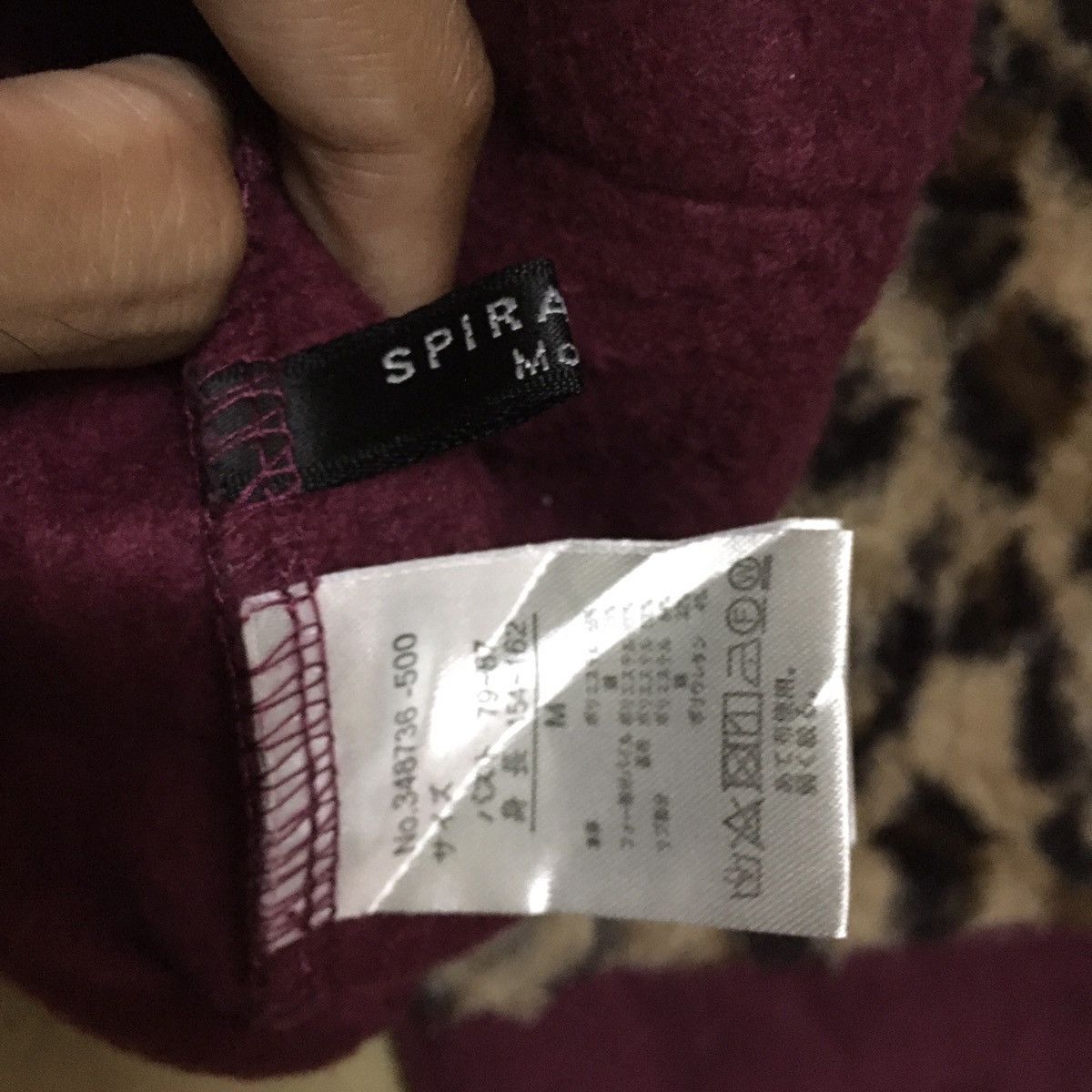 Japanese Brand Japanese Brand Spiralgirl Hoodie Sweater With leopard Design Size US M / EU 48-50 / 2 - 5 Thumbnail