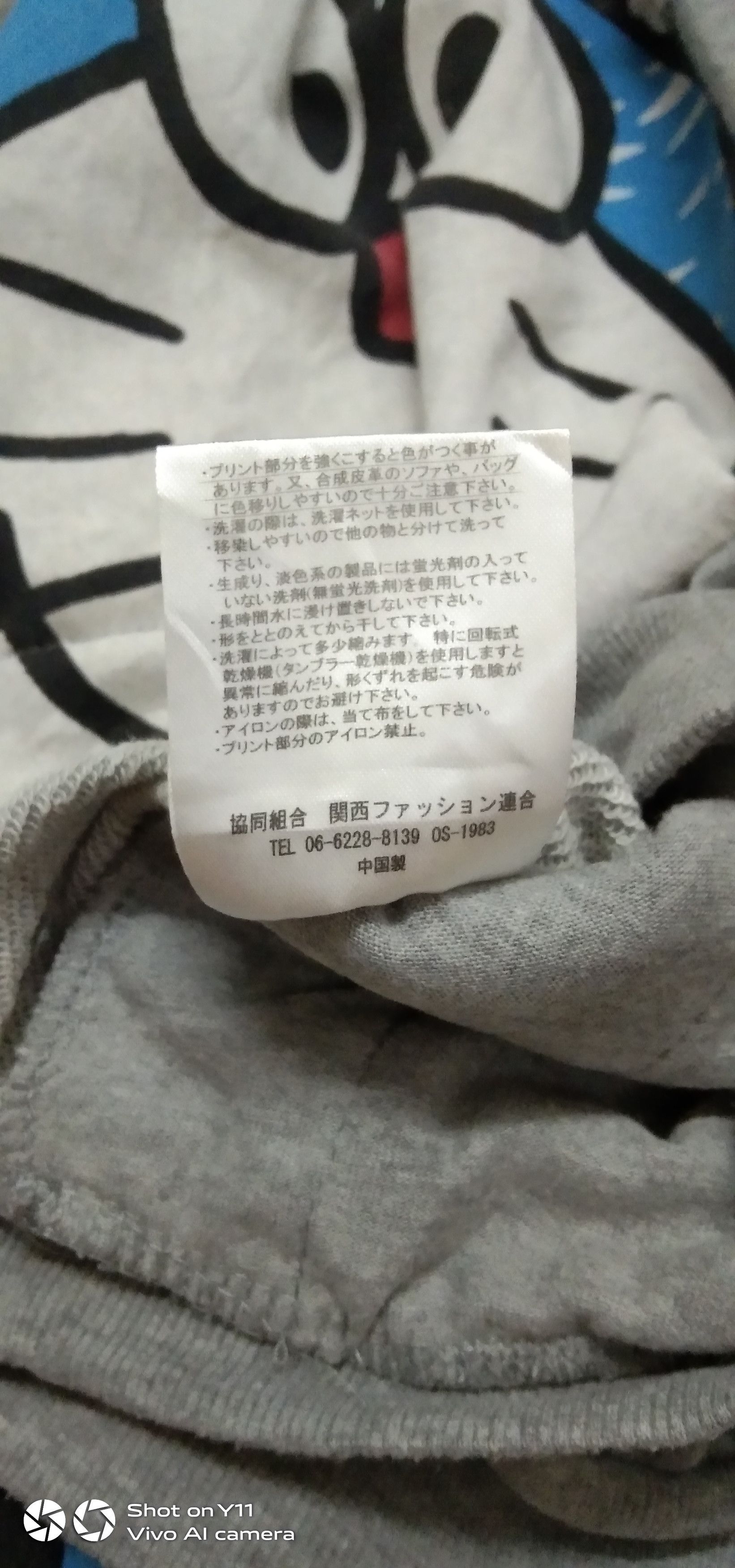 Japanese Brand × Takashi Murakami × Vintage VINTAGE DORAEMON VERY RARE Size US L / EU 52-54 / 3 - 8 Thumbnail
