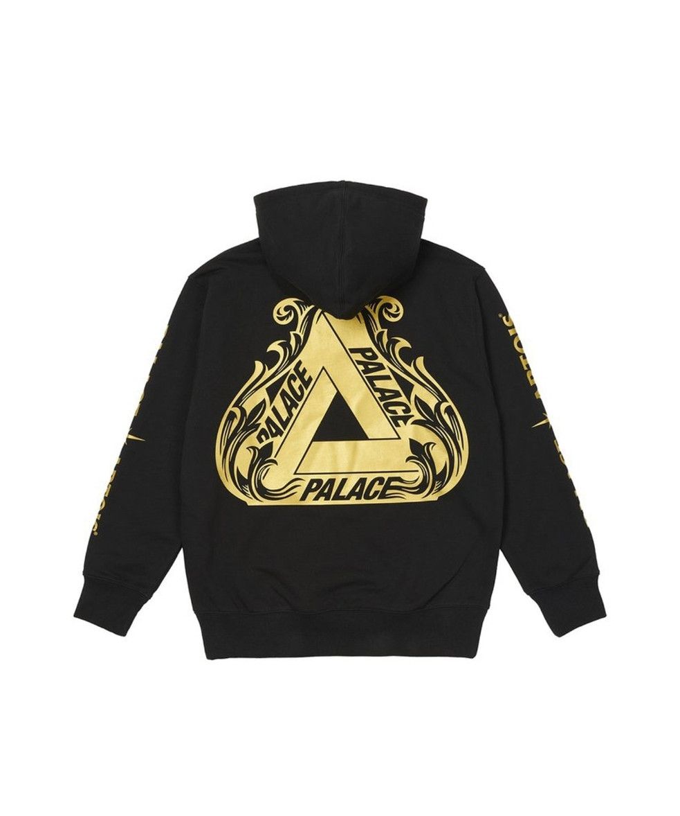 Palace Palace x Stella Artois Hood Black Size US M / EU 48-50 / 2 - 5 Thumbnail