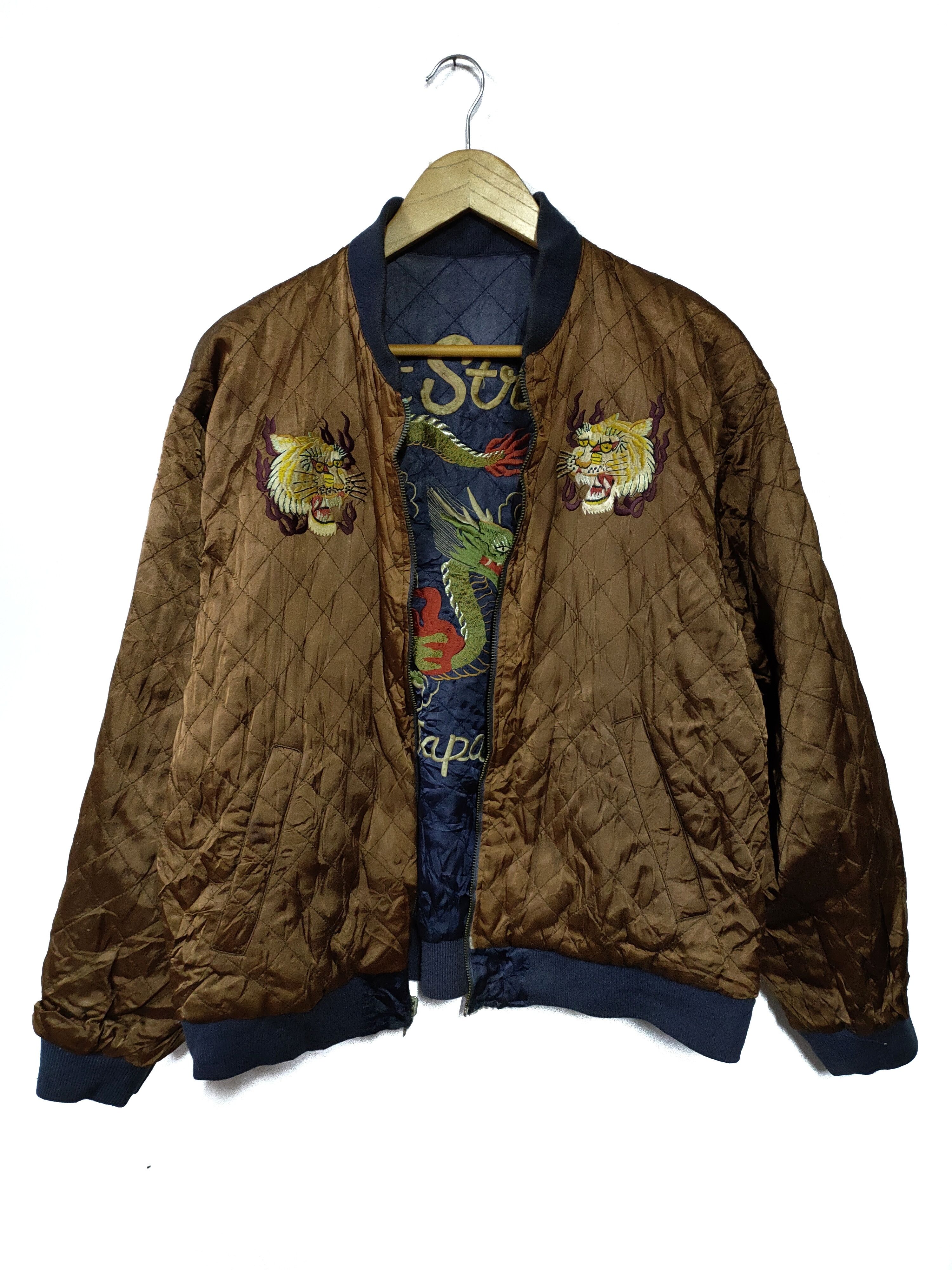 ジャケット・アウター Vintage Cream Soda Reversible Sukajan 50s Sukajan Tiger Souvenir Aloha Hawaii Medium Reversible