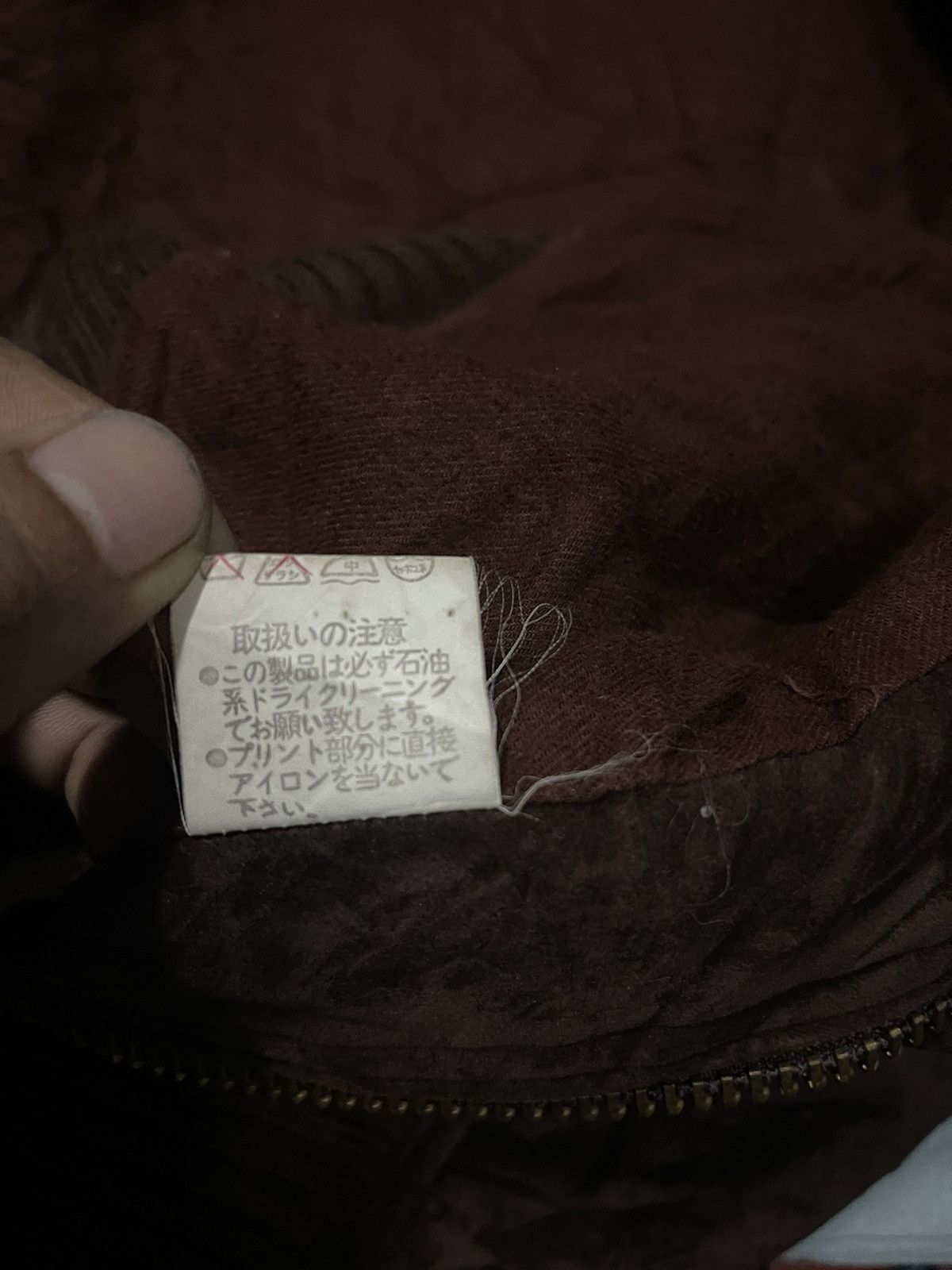 Japanese Brand V.E.S Bomber Streetwear Size US M / EU 48-50 / 2 - 13 Thumbnail