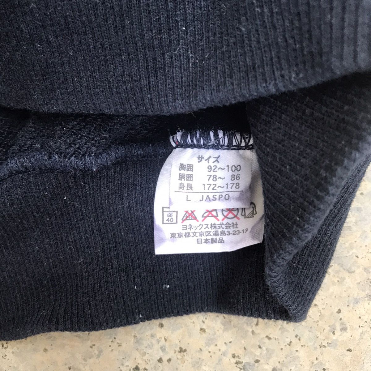 Japanese Brand Vintage Yonex Crewneck 90s early Size US L / EU 52-54 / 3 - 6 Thumbnail