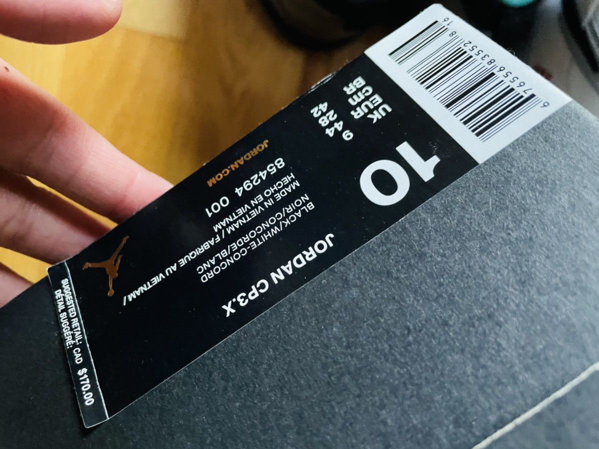Jordan Brand CP3.X Space Jam Size US 10 / EU 43 - 3 Thumbnail