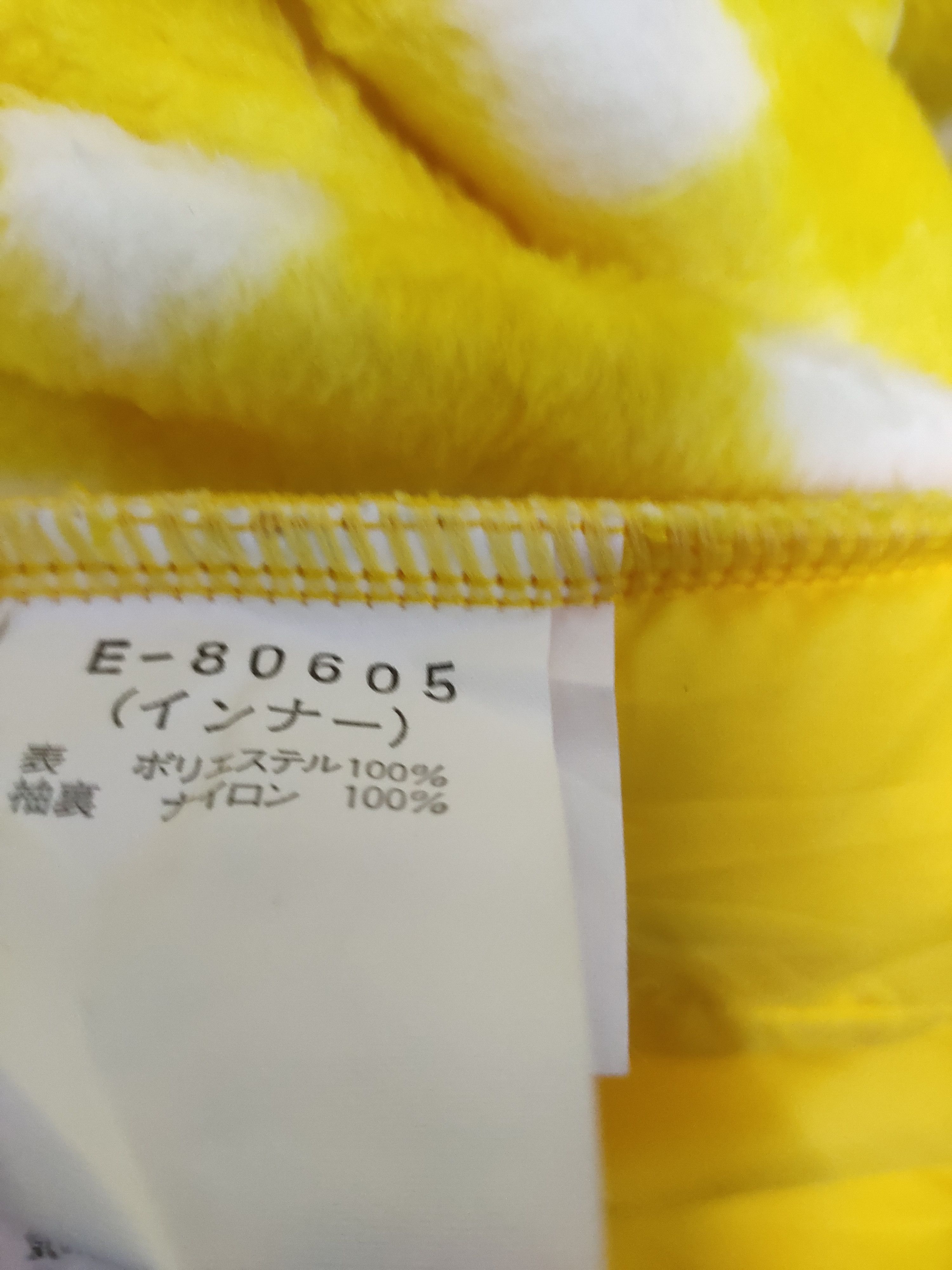 Ellesse × Other Ellesse sunflower Perugia Italy fleece zipper jacket Size US XL / EU 56 / 4 - 6 Thumbnail