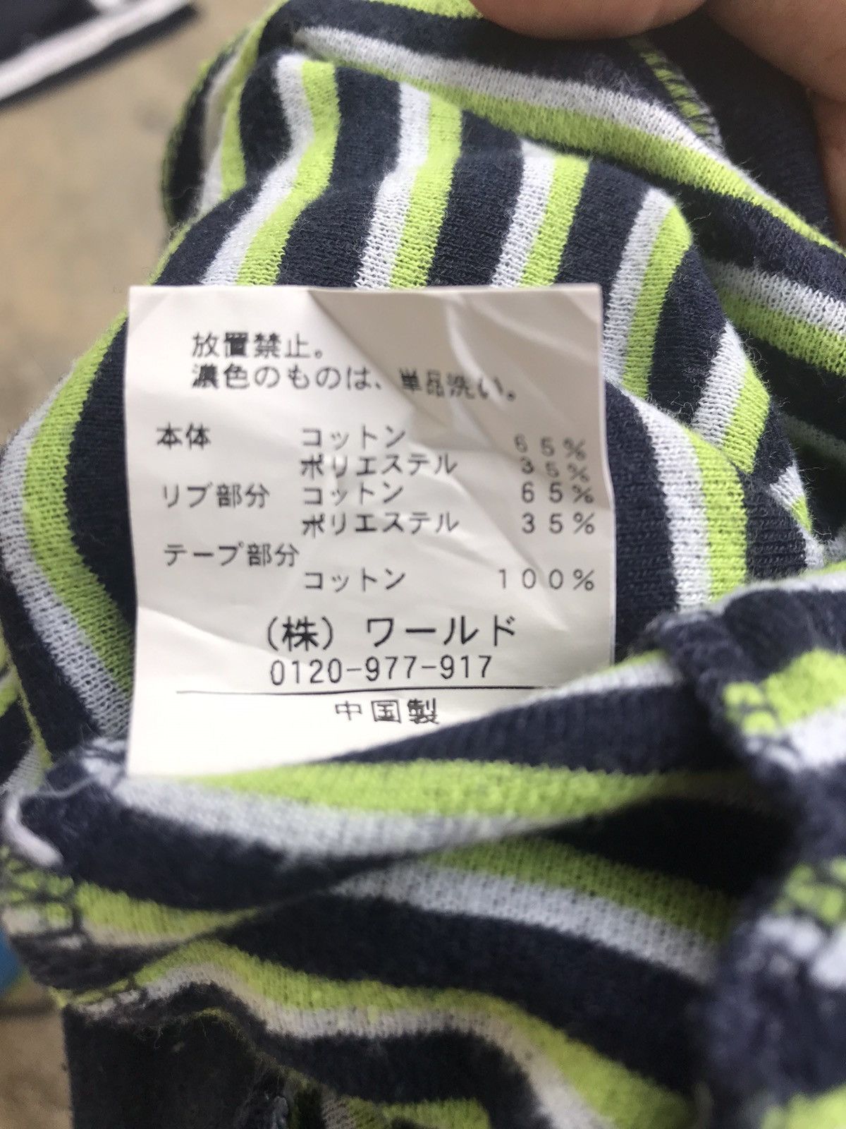 Japanese Brand Takeo Kikuchi TKMIXPIECE sweatshirt zip hoodie Size US L / EU 52-54 / 3 - 6 Thumbnail